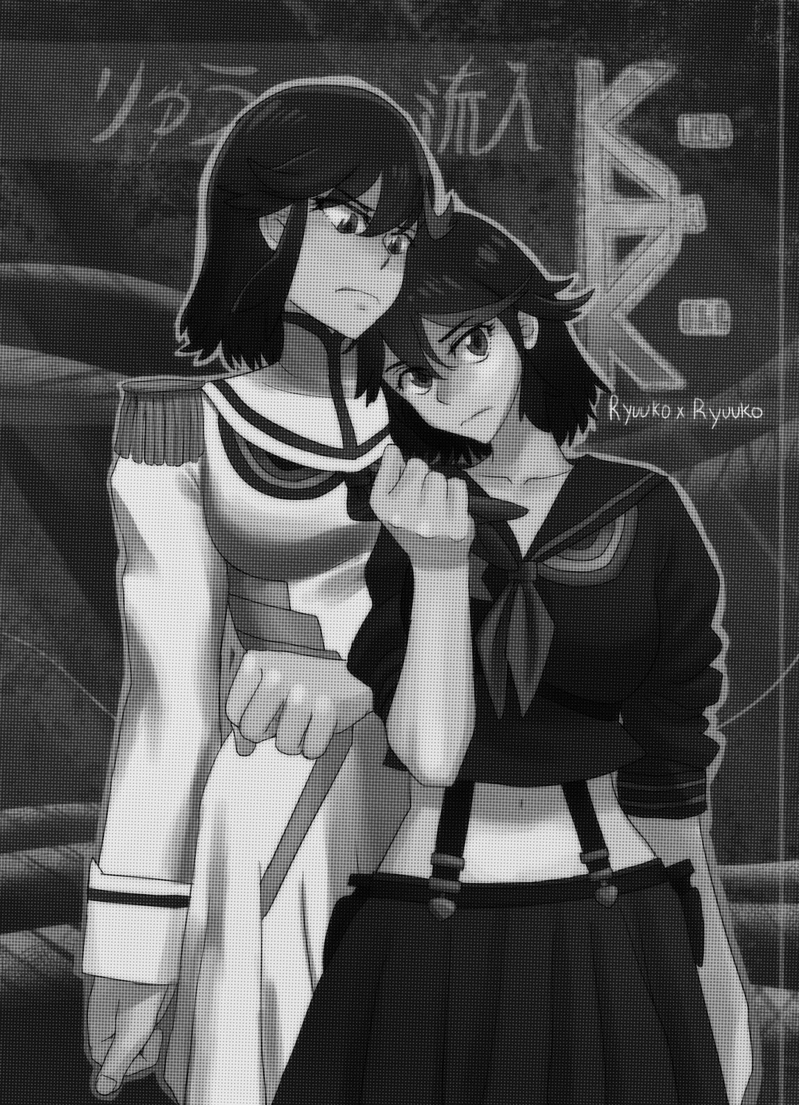 [罪拘留所] りゅう流入 (キルラキル) [英訳]