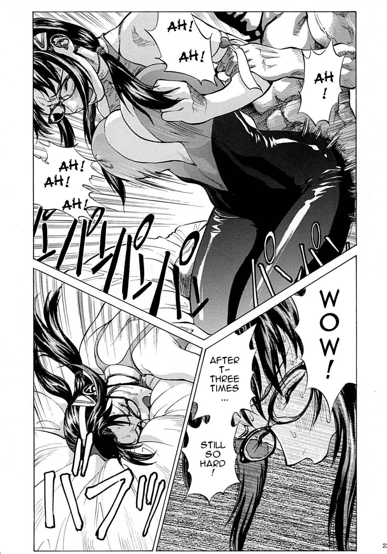 (COMIC1☆4) [ヒューマン・ハイライト・フィルム (塩鯖ッ)] ないしょの真希波 (ヱヴァンゲリヲン新劇場版) [英訳]
