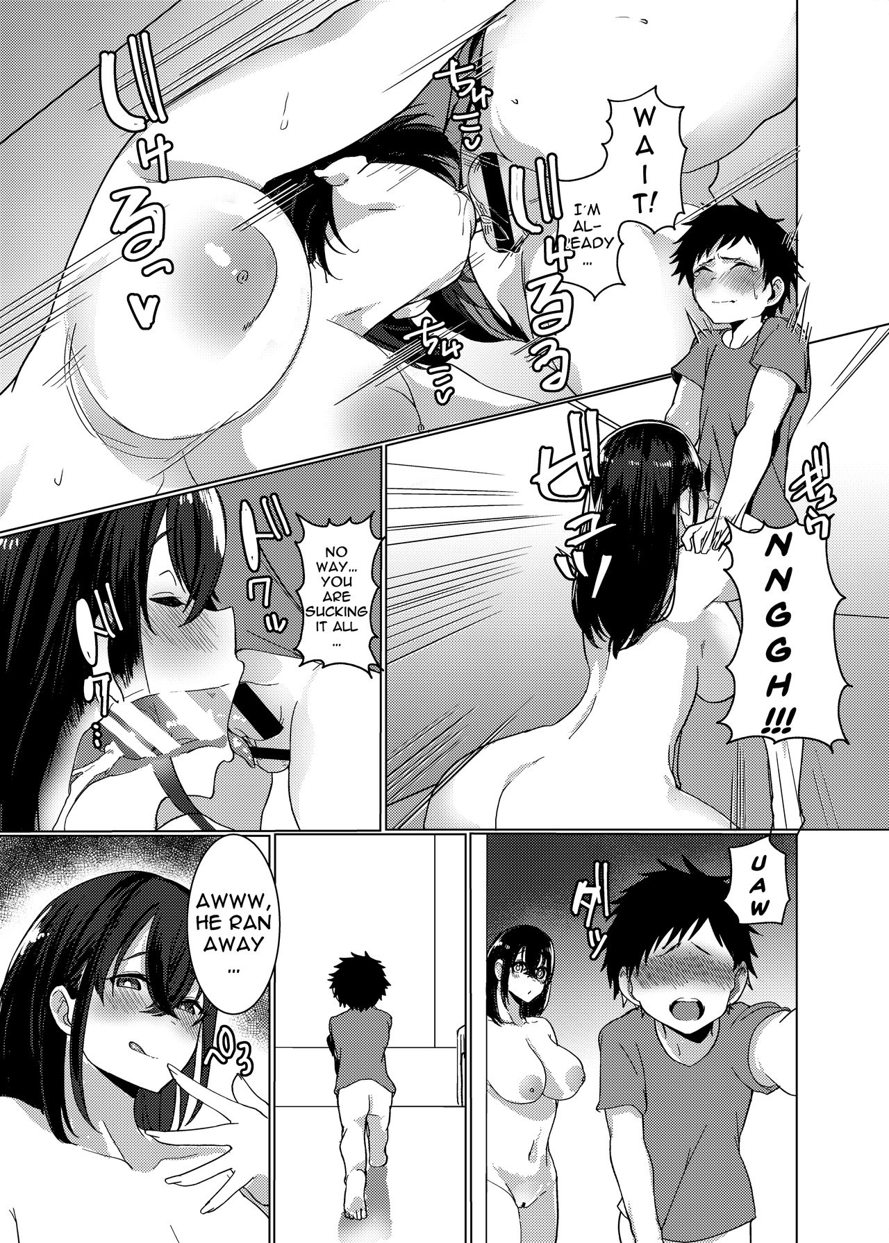 [浅生マコト] おねショタスポーツジム!!! [英訳]