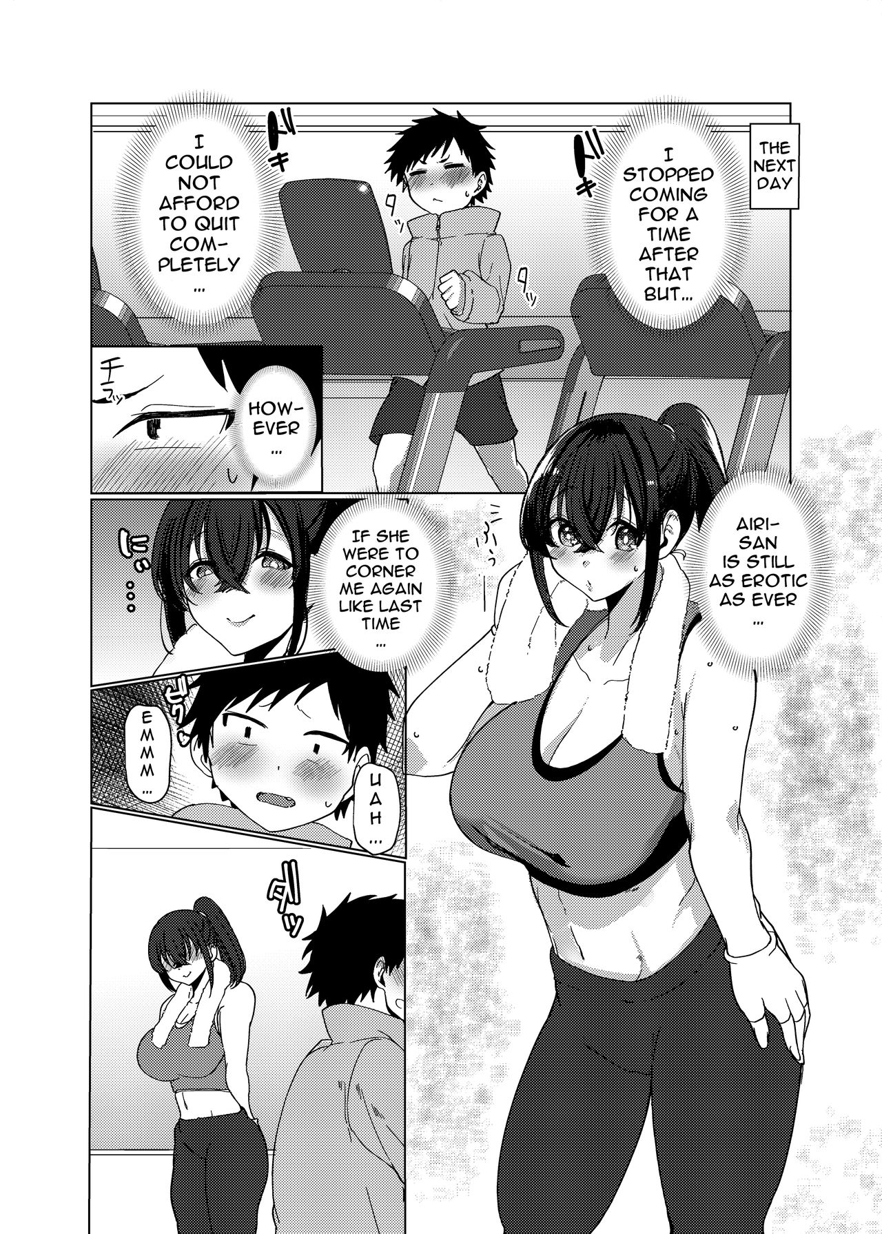 [浅生マコト] おねショタスポーツジム!!! [英訳]