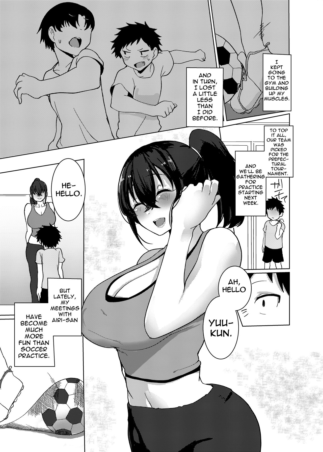 [浅生マコト] おねショタスポーツジム!!! [英訳]