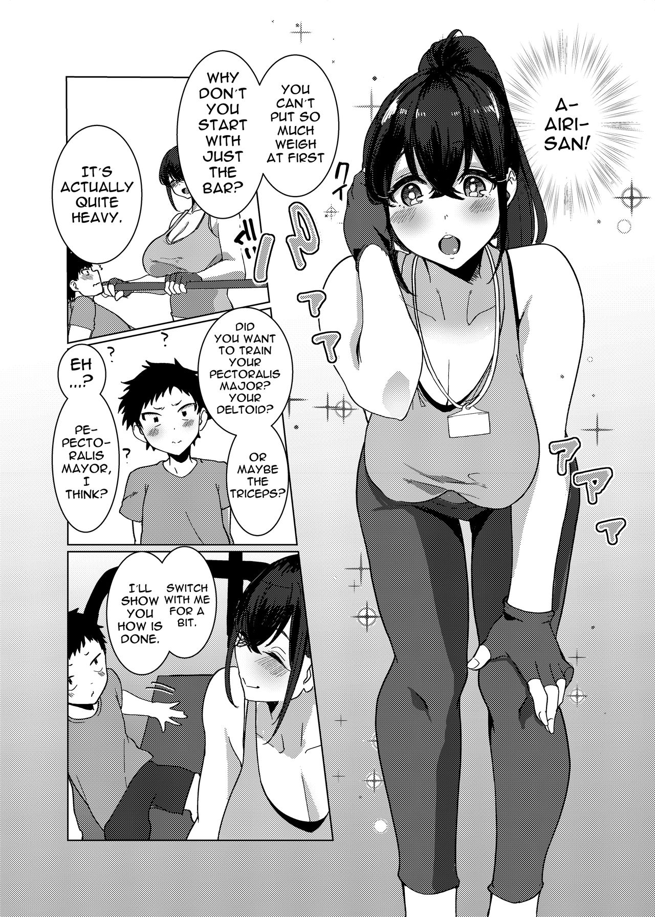 [浅生マコト] おねショタスポーツジム!!! [英訳]
