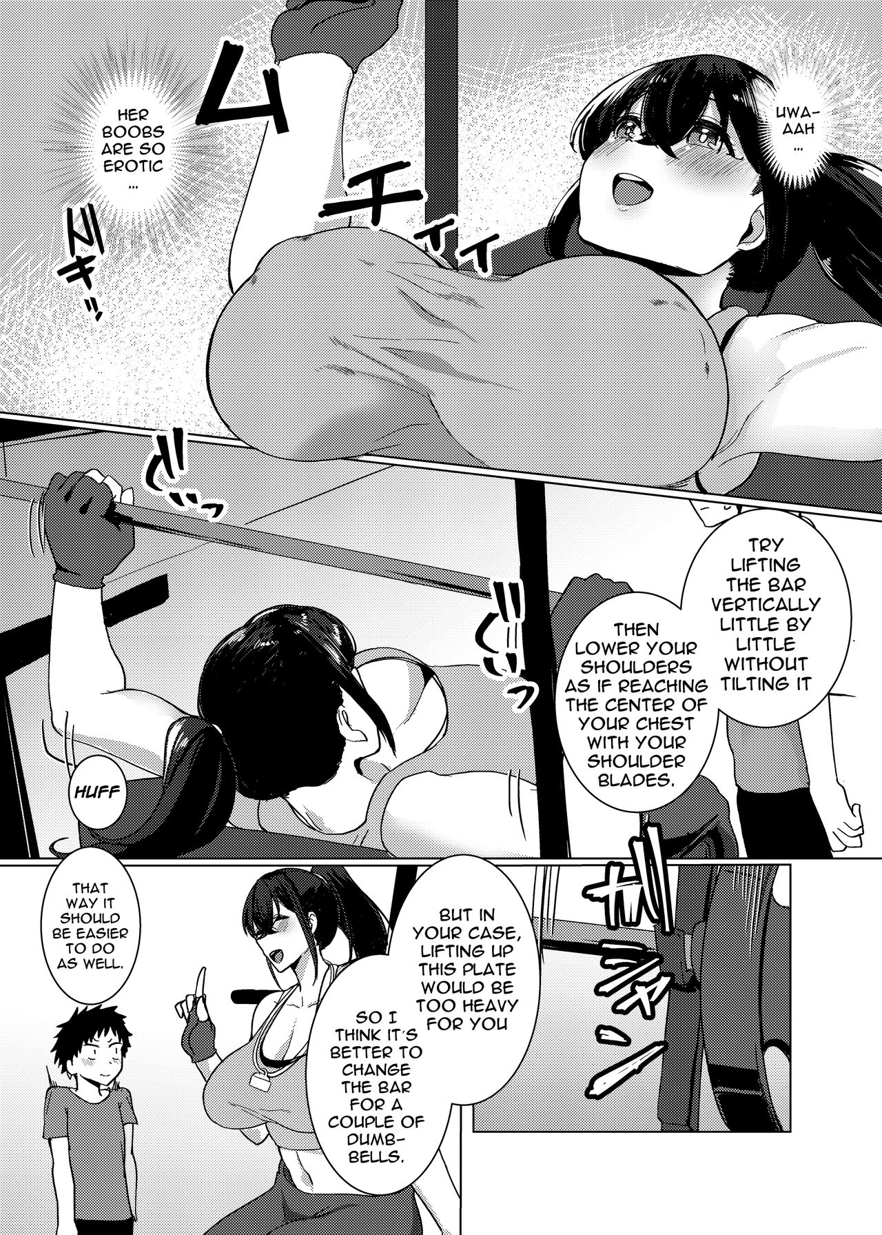 [浅生マコト] おねショタスポーツジム!!! [英訳]