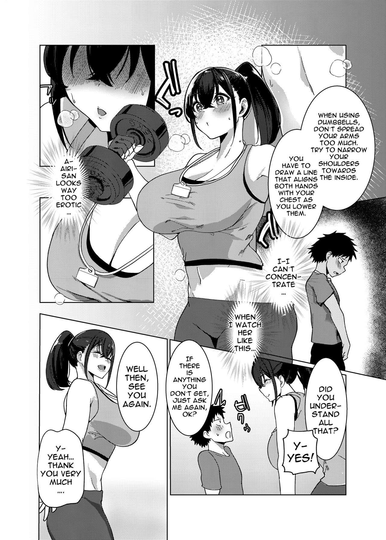 [浅生マコト] おねショタスポーツジム!!! [英訳]