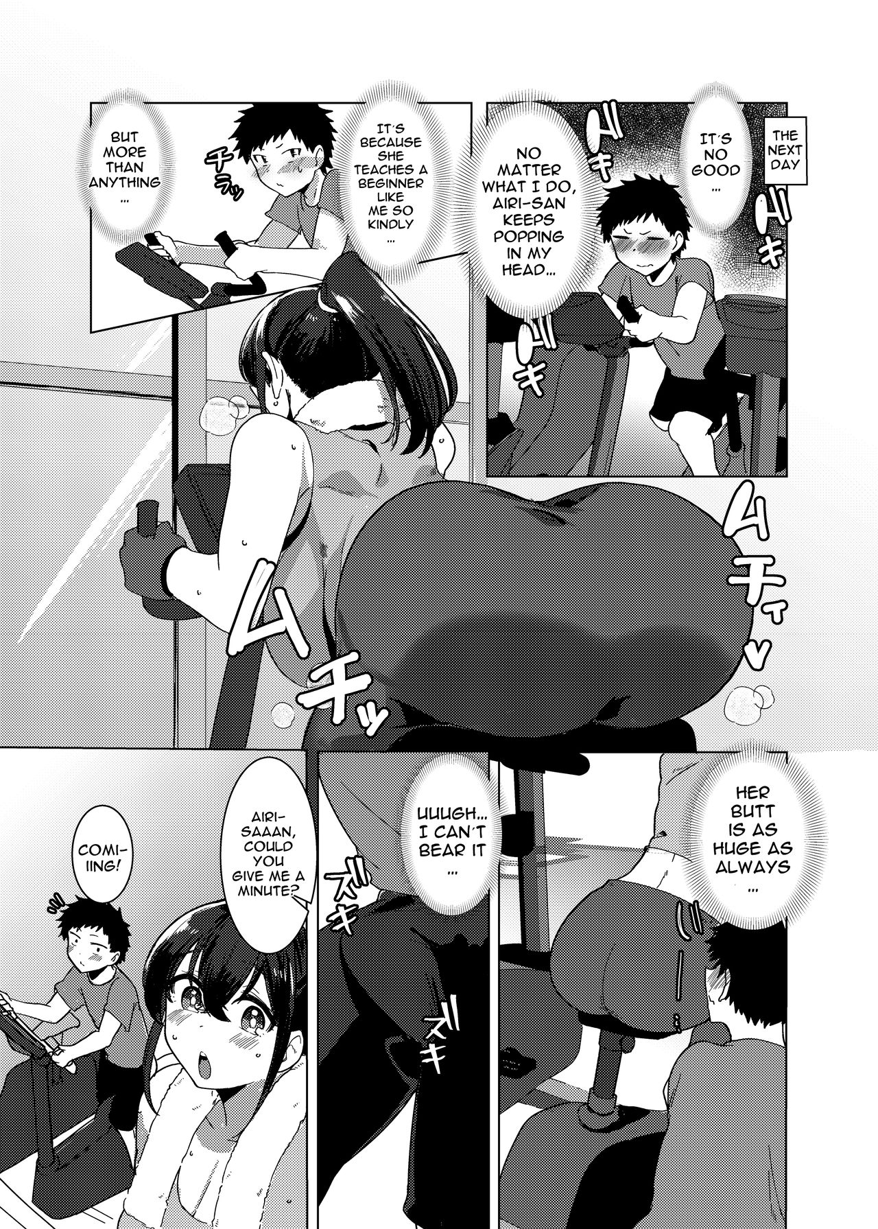 [浅生マコト] おねショタスポーツジム!!! [英訳]