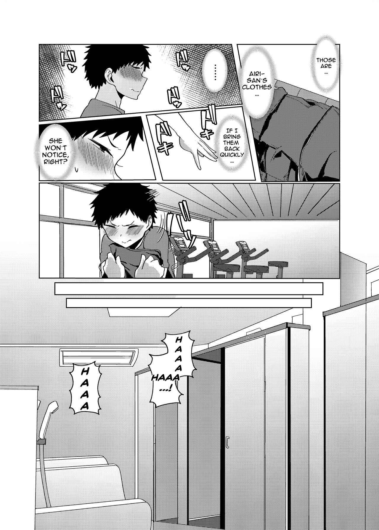 [浅生マコト] おねショタスポーツジム!!! [英訳]