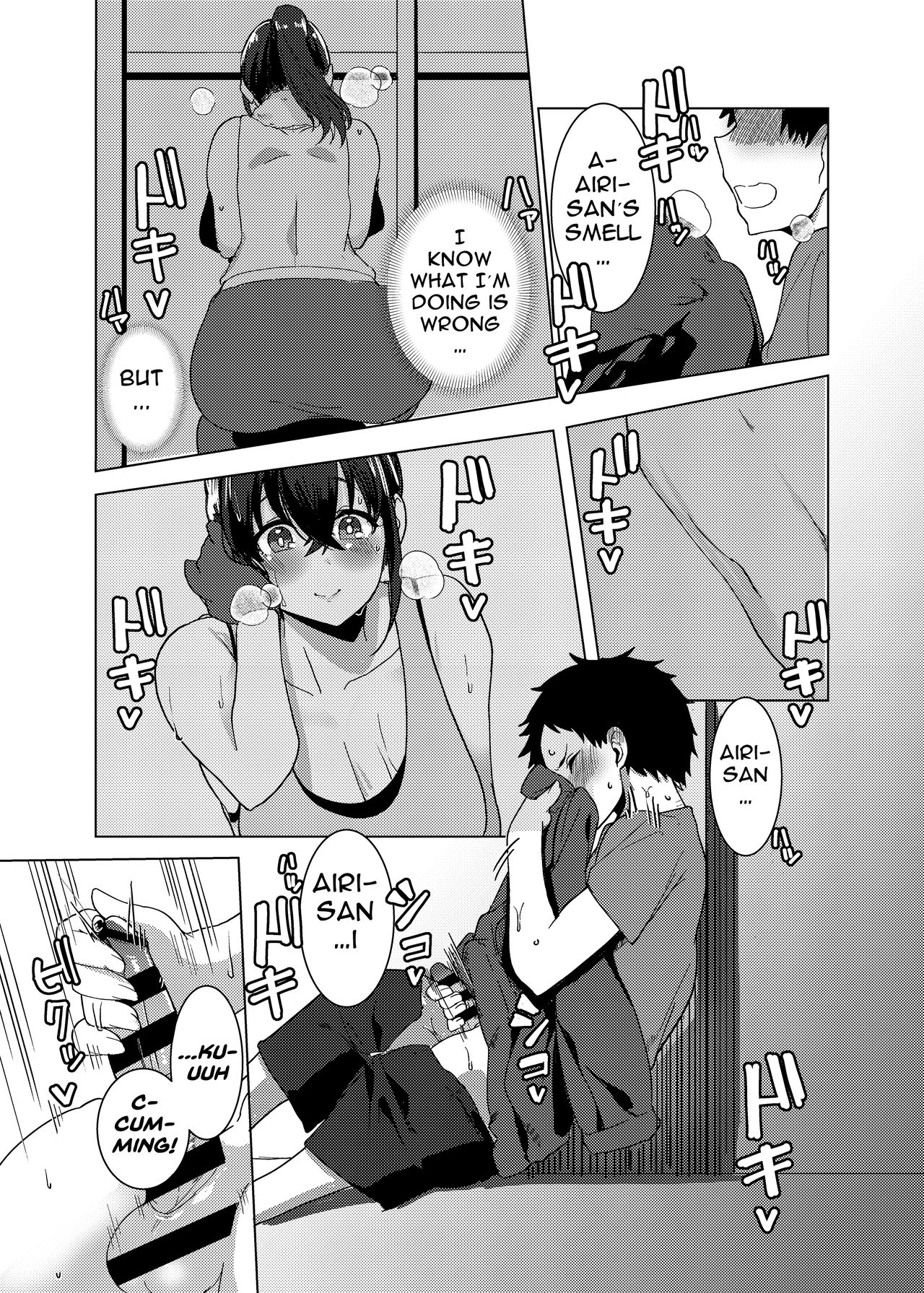 [浅生マコト] おねショタスポーツジム!!! [英訳]