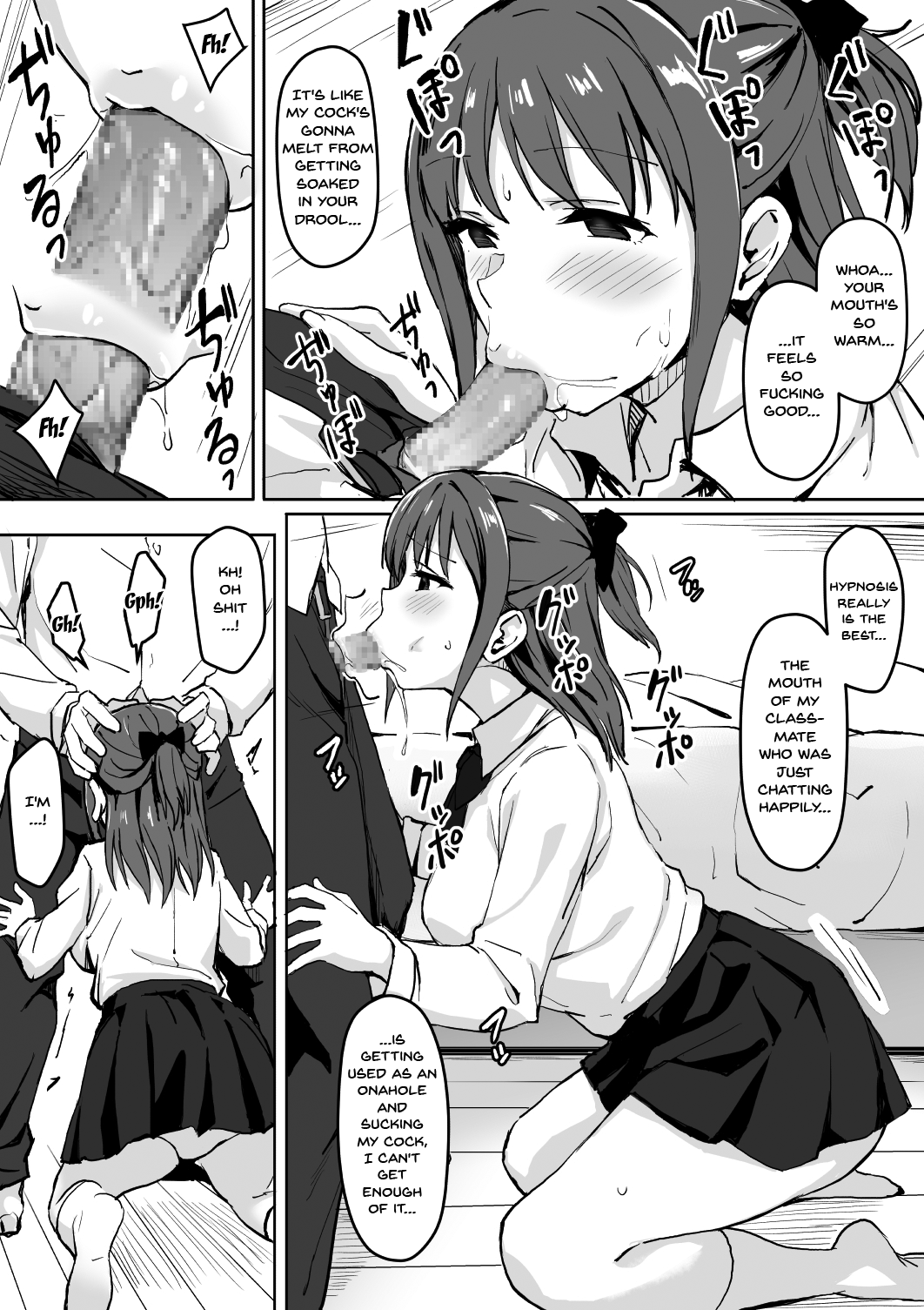 [トバリ猿] 催眠生オナホであそぼ。 [英訳]