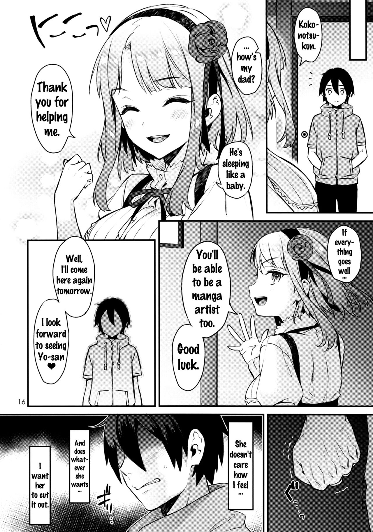 (C89) [いちごぱんつ (カグユヅ)] スウィート·ラブ·レター (だがしかし) [英訳]