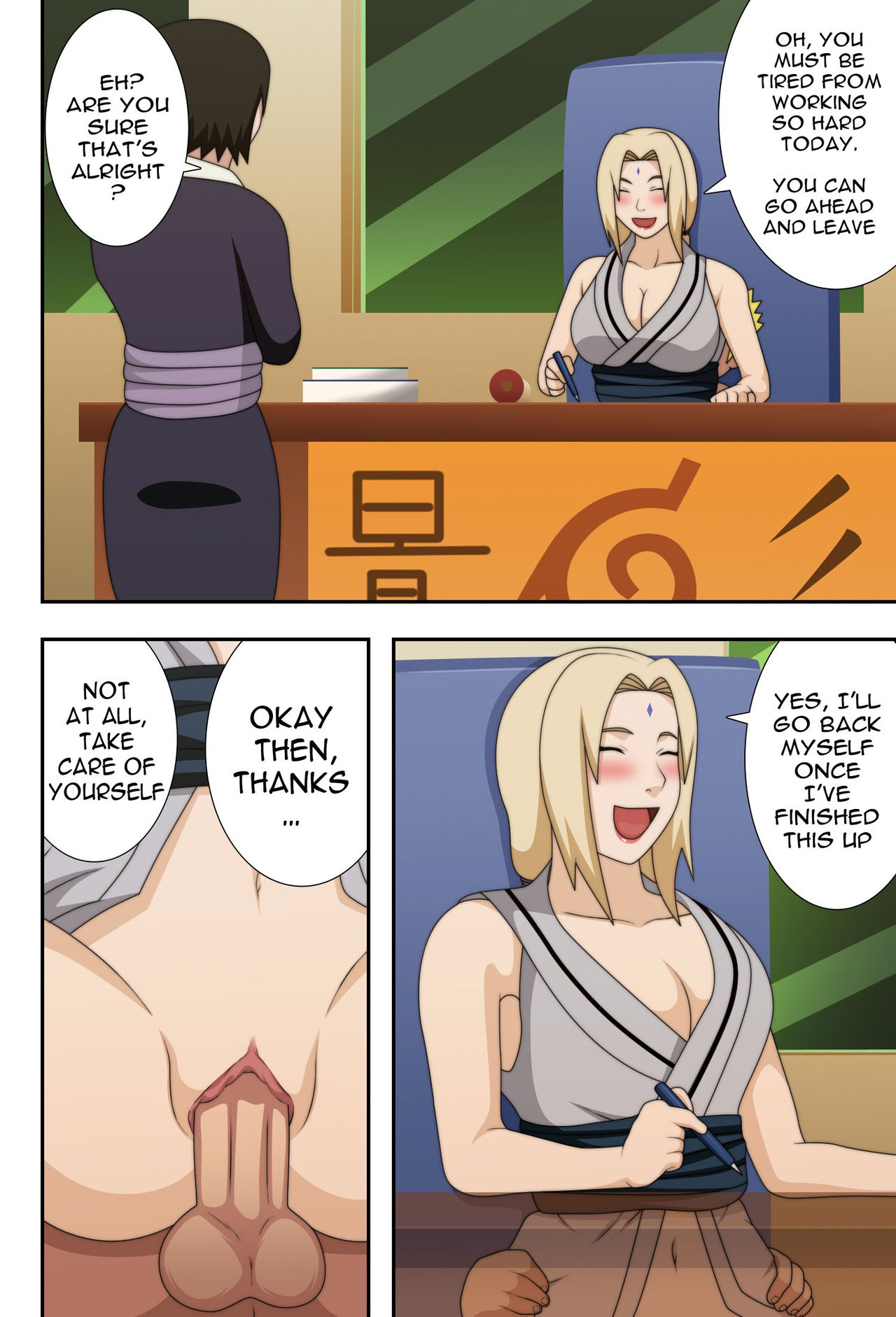 (C73) [NARUHO堂 (なるほど)] 巨乳の忍者 乳影 (NARUTO -ナルト-) [英訳] [カラー化] [無修正]