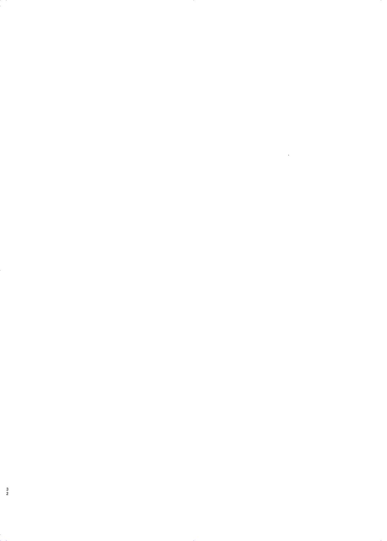 [黒魔法研究所 (ぬかじ)] ありー★ちゃんねる20210620支援者限定プランなまえっち配信 [DL版]
