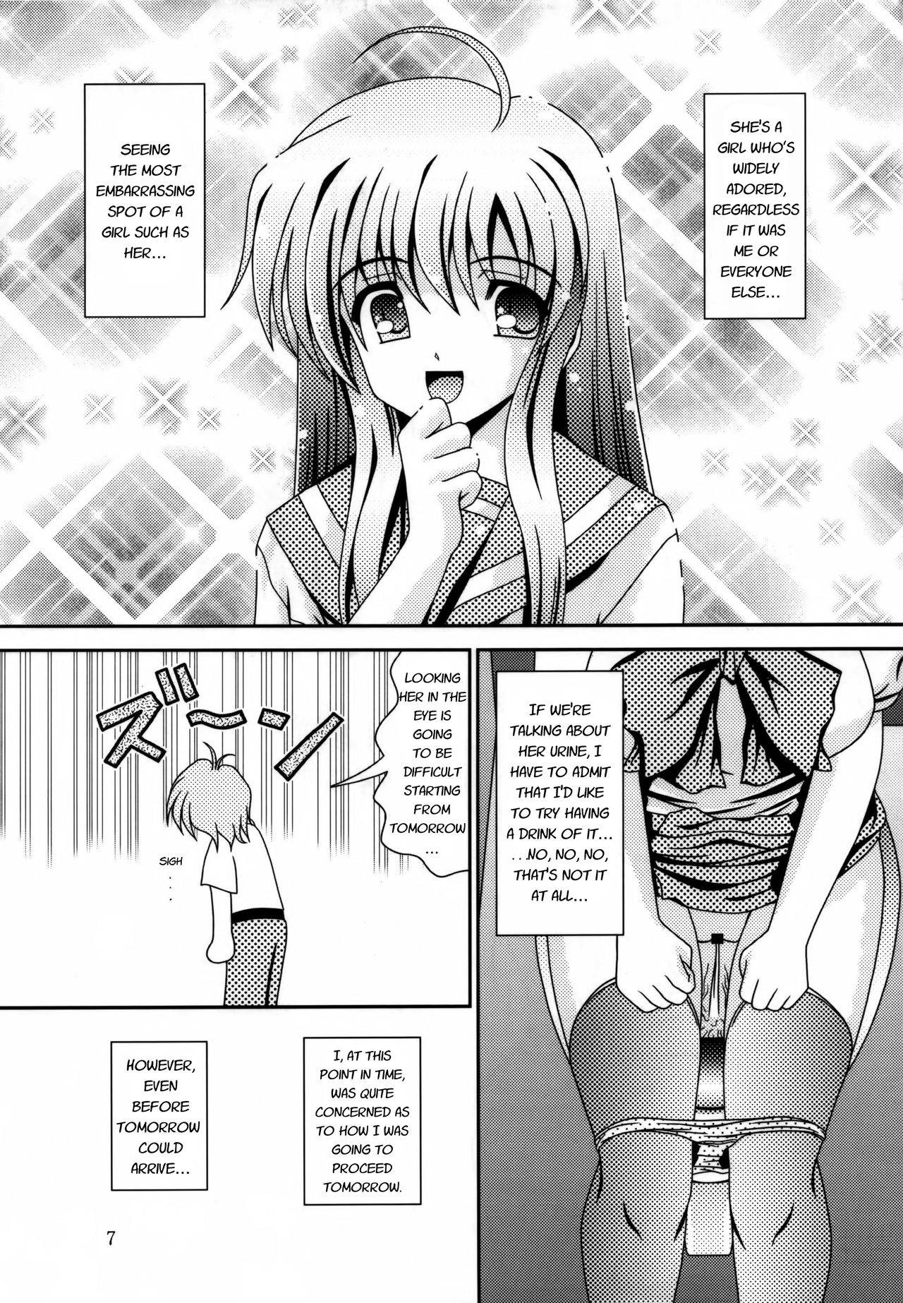 (C78) [給食泥棒 (叢雲)] For the time being 9 [英訳]