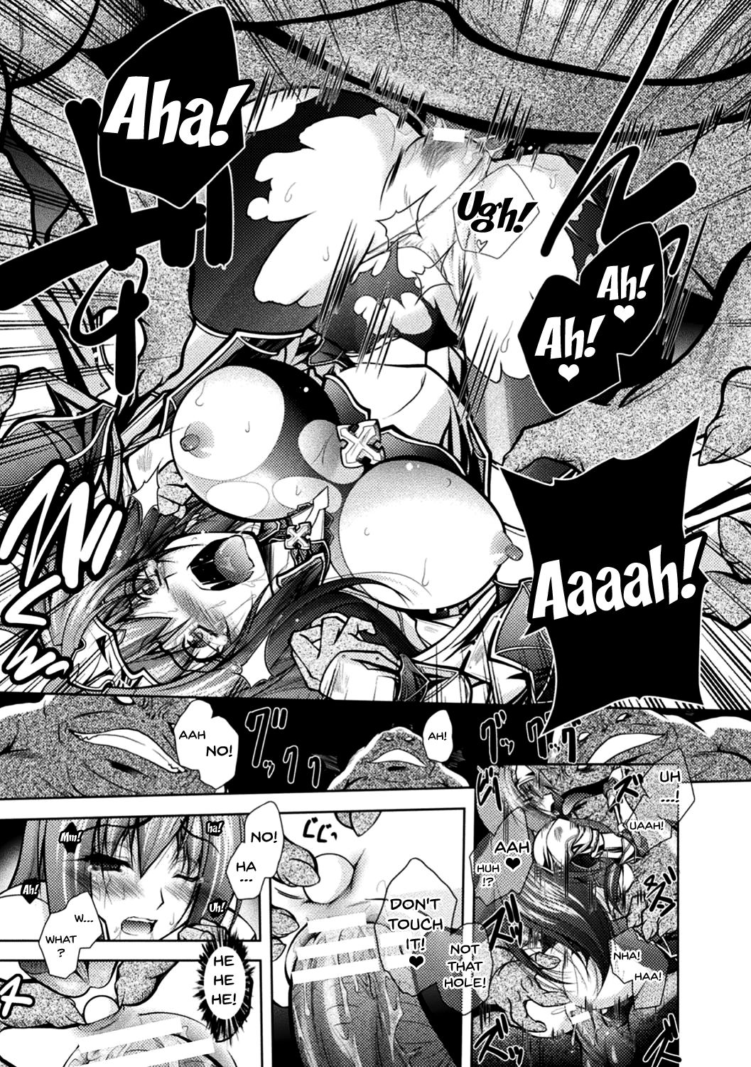 [アンソロジー] 二次元コミックマガジン 女騎士苗床化計画 Vol.1 [英訳] [DL版]