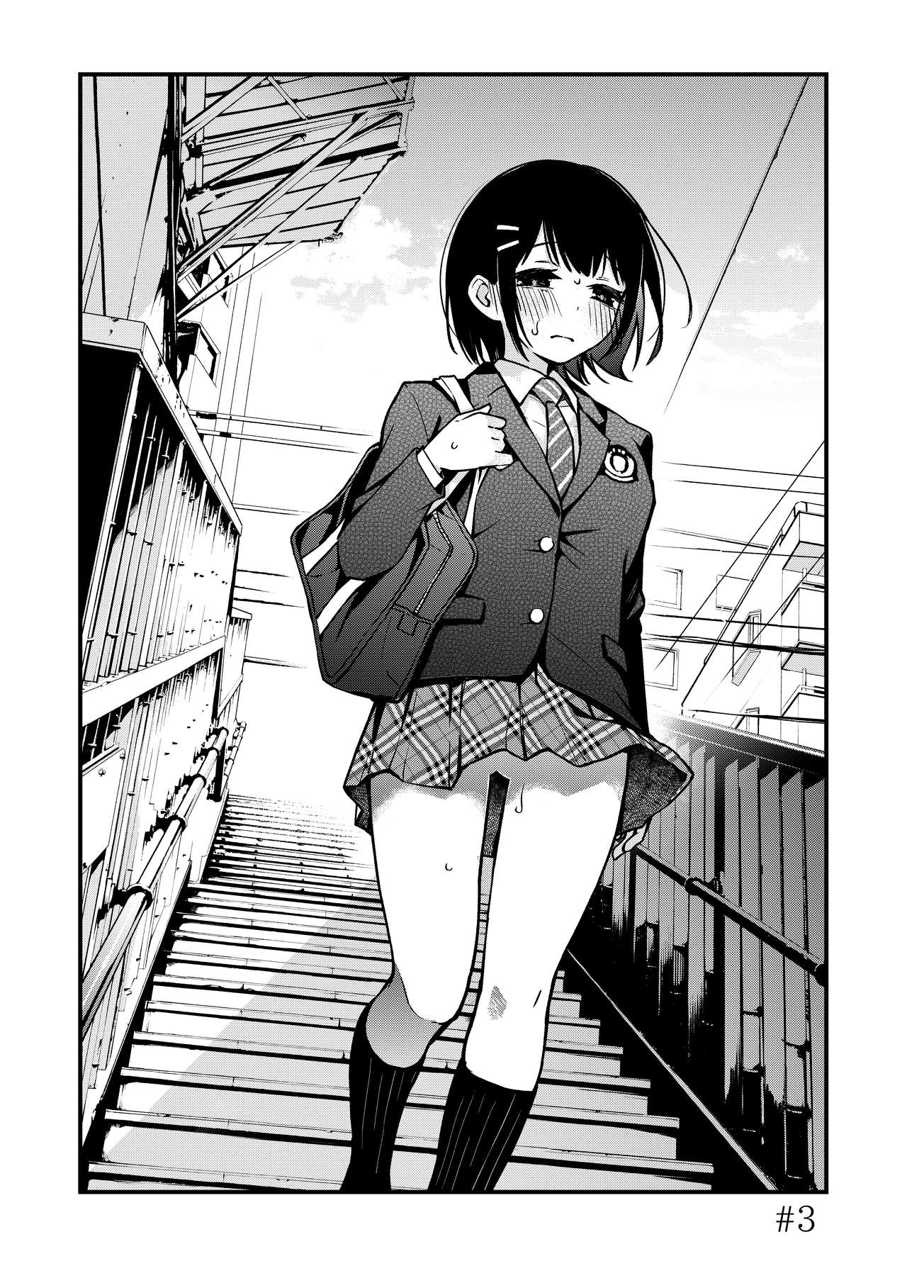 [どじろーブックス (どじろー)] 処女が童貞との初体験で目覚めちゃう話