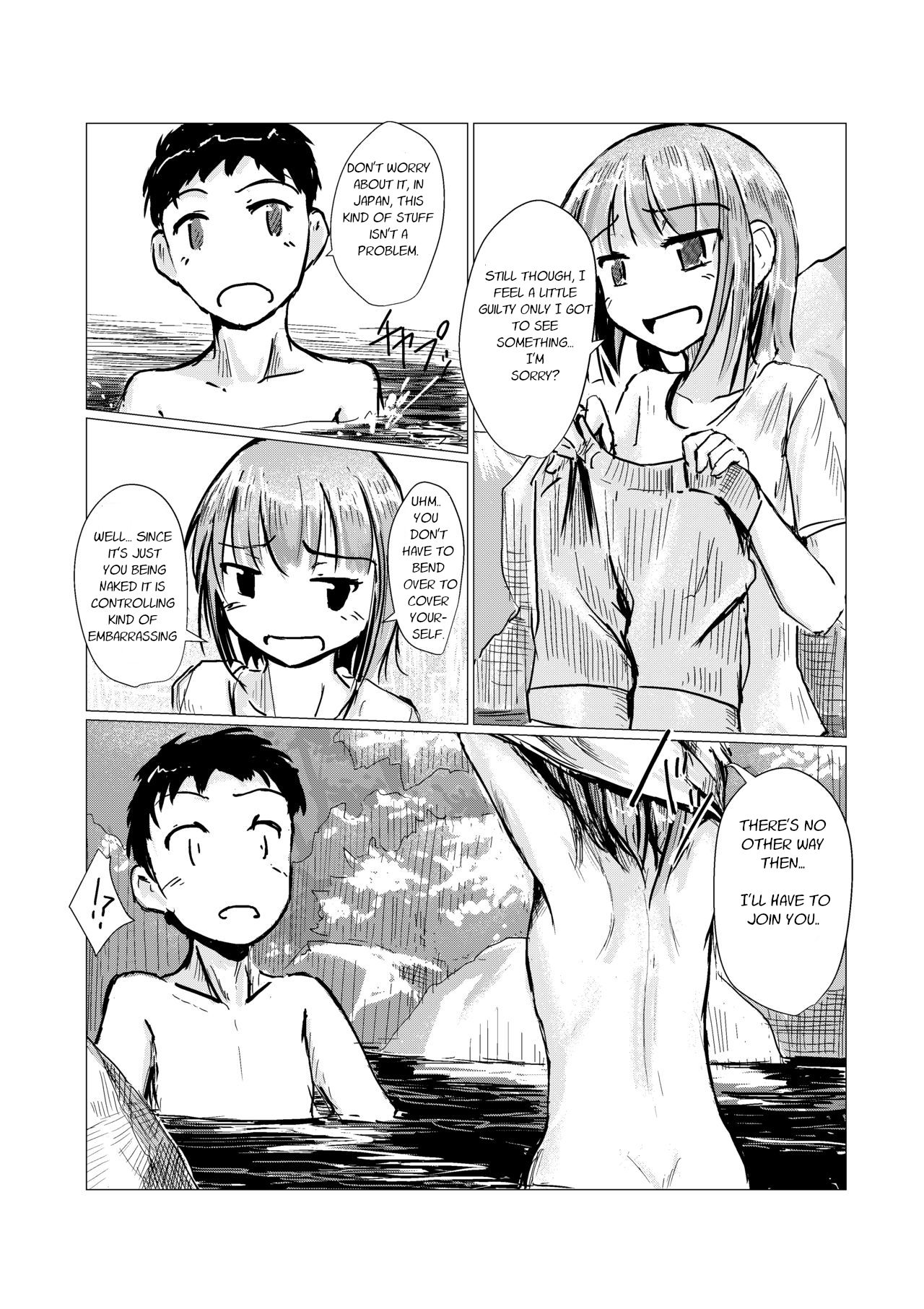 [ろれろれ屋 (ろれる)] 二人で水遊び [DL版]