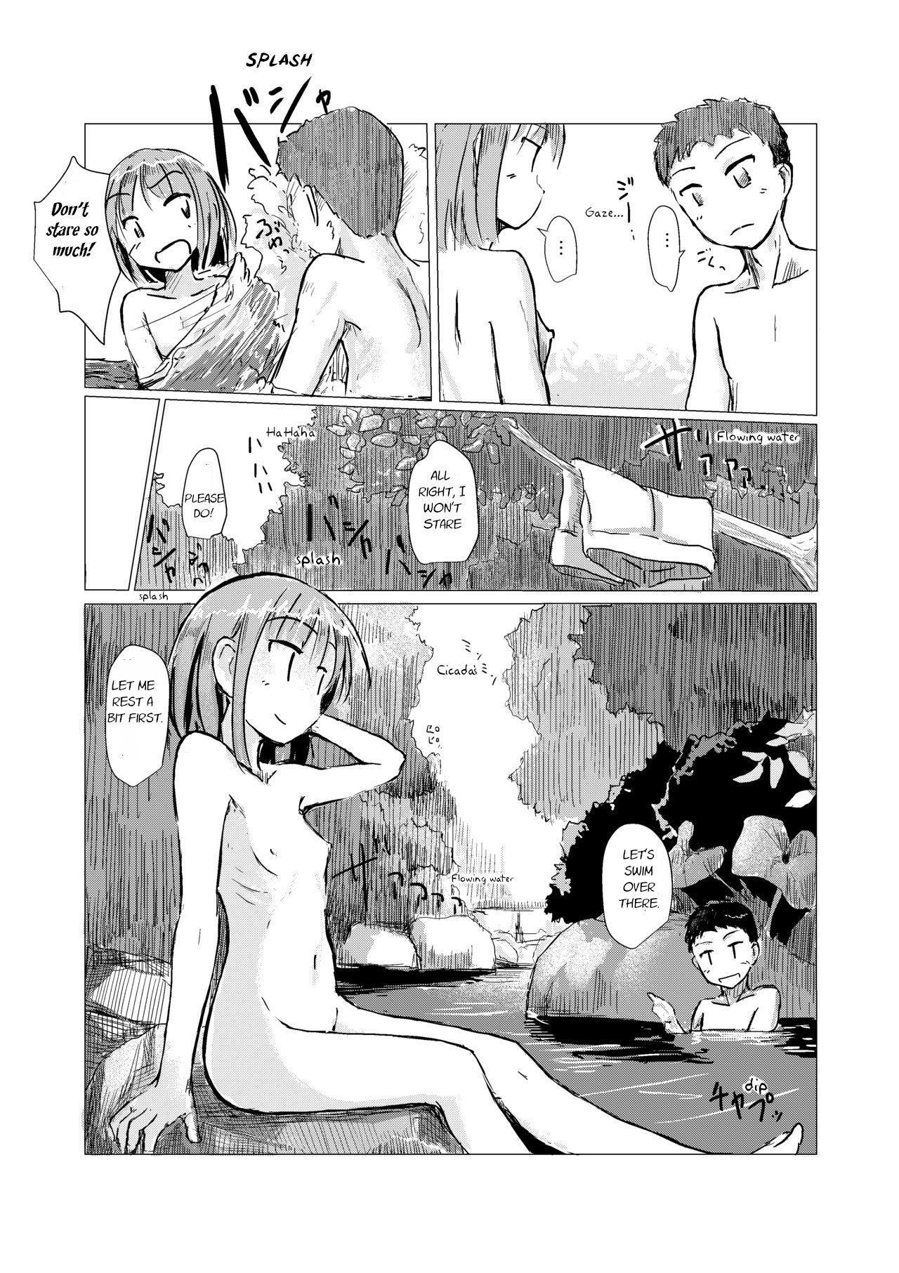[ろれろれ屋 (ろれる)] 二人で水遊び [DL版]