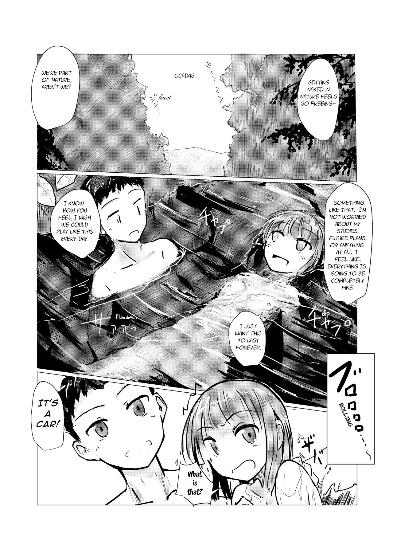 [ろれろれ屋 (ろれる)] 二人で水遊び [DL版]