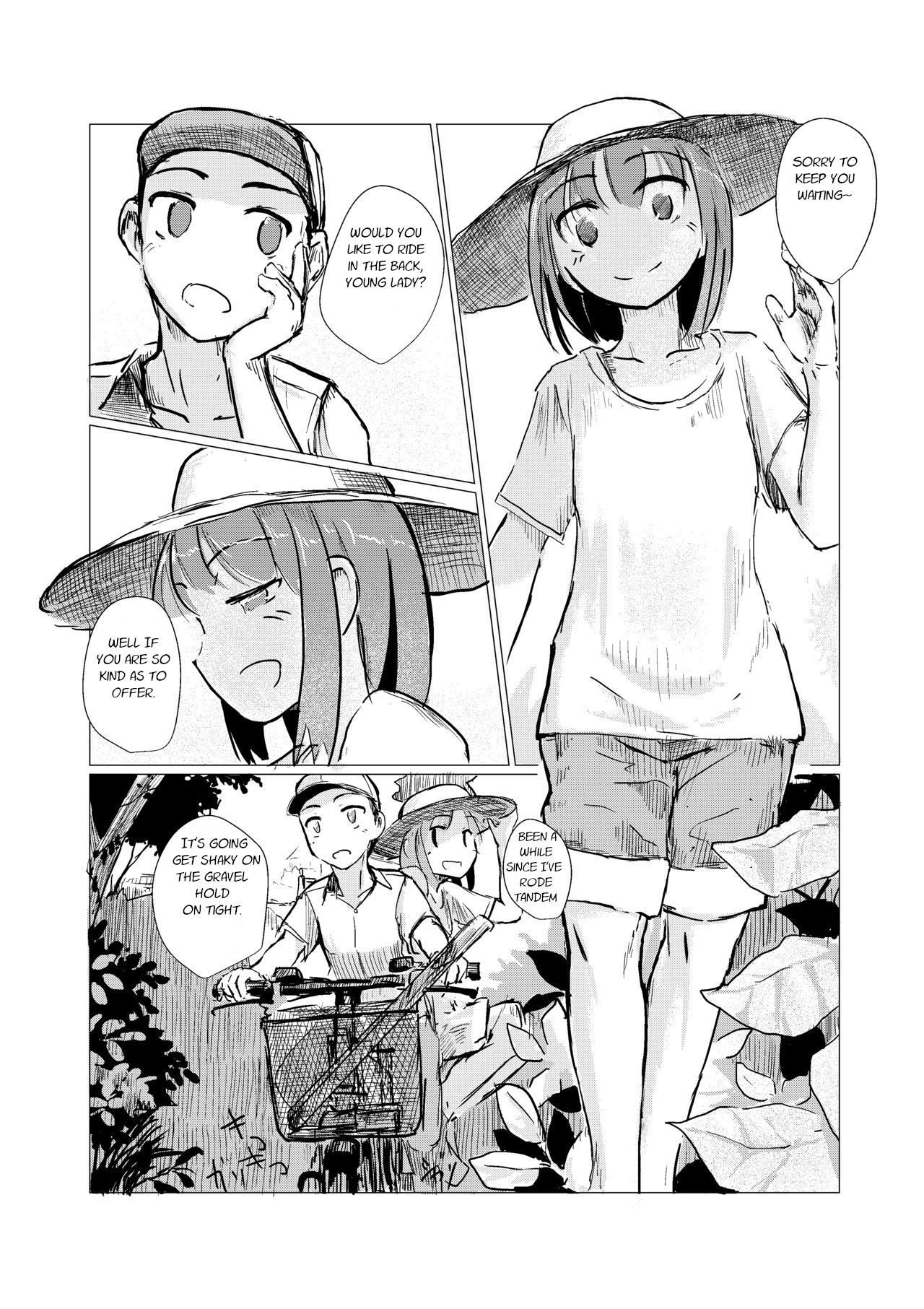 [ろれろれ屋 (ろれる)] 二人で水遊び [DL版]