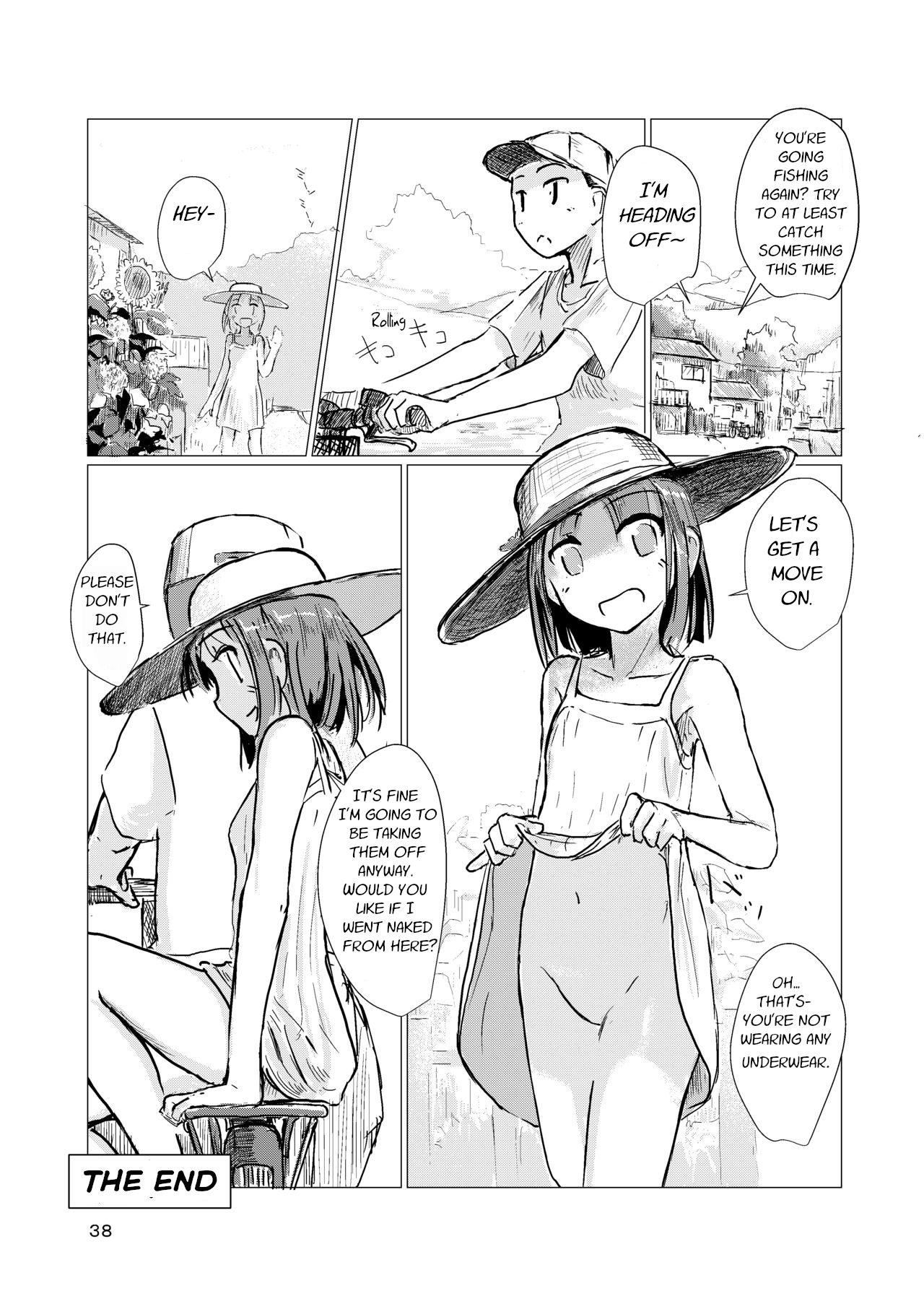 [ろれろれ屋 (ろれる)] 二人で水遊び [DL版]