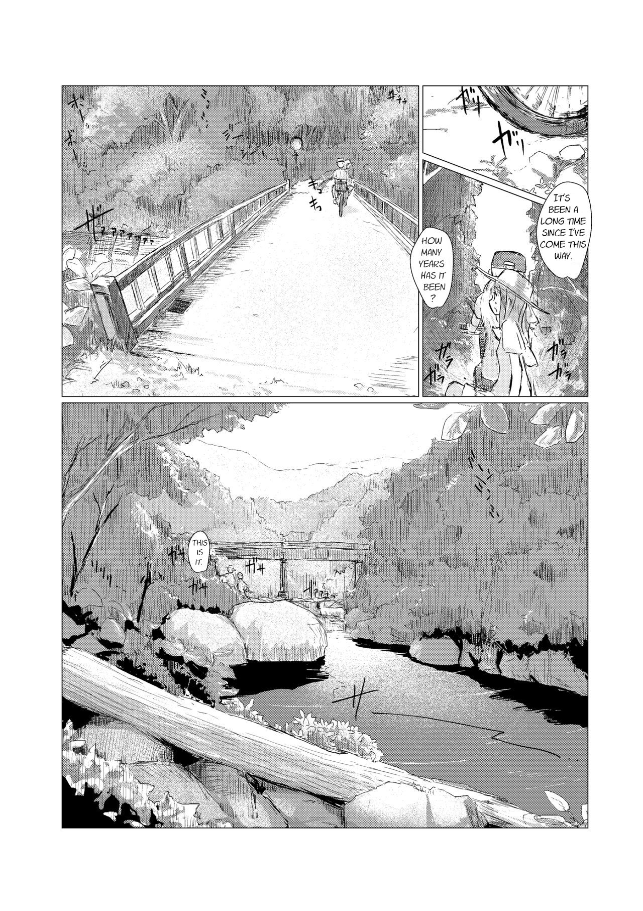 [ろれろれ屋 (ろれる)] 二人で水遊び [DL版]