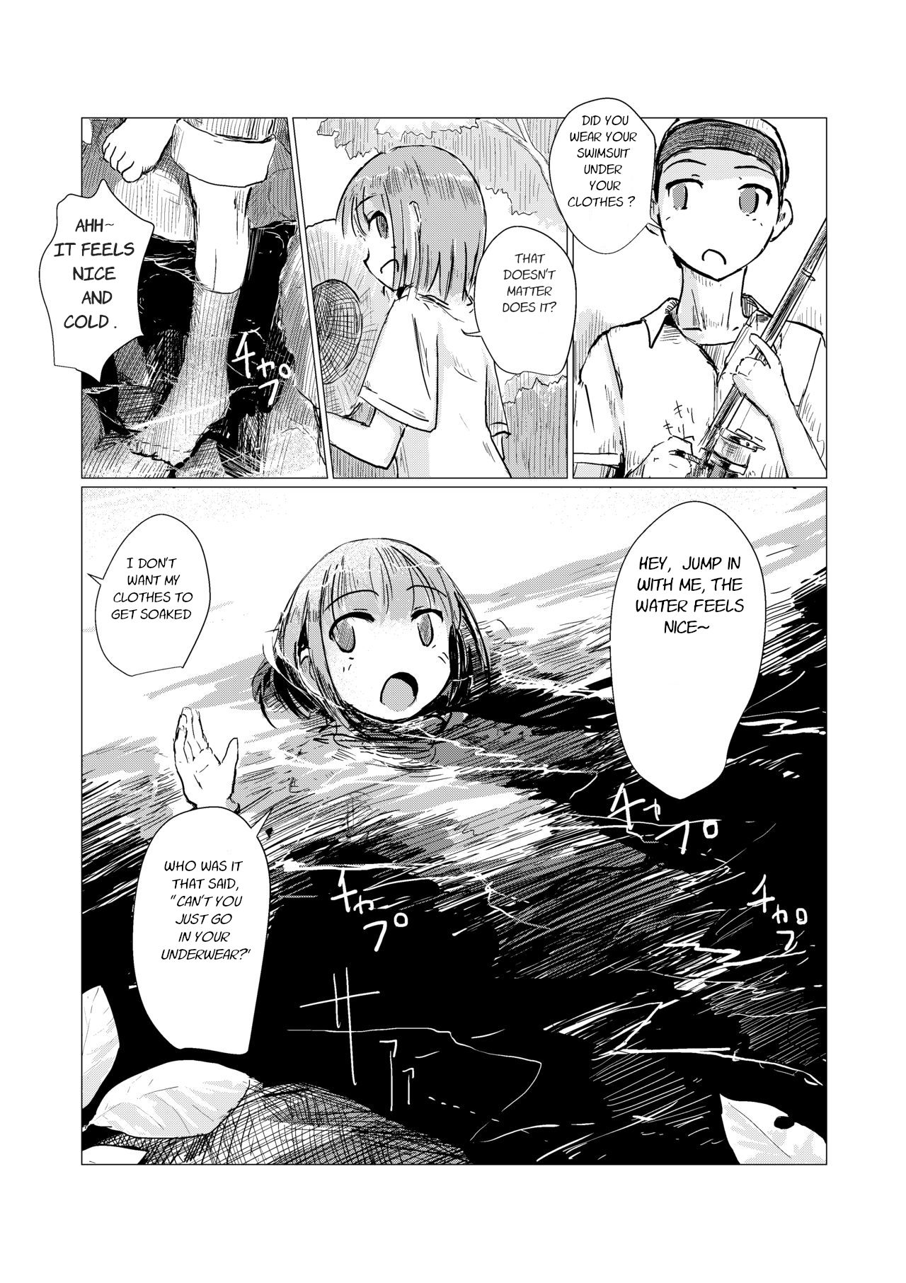 [ろれろれ屋 (ろれる)] 二人で水遊び [DL版]