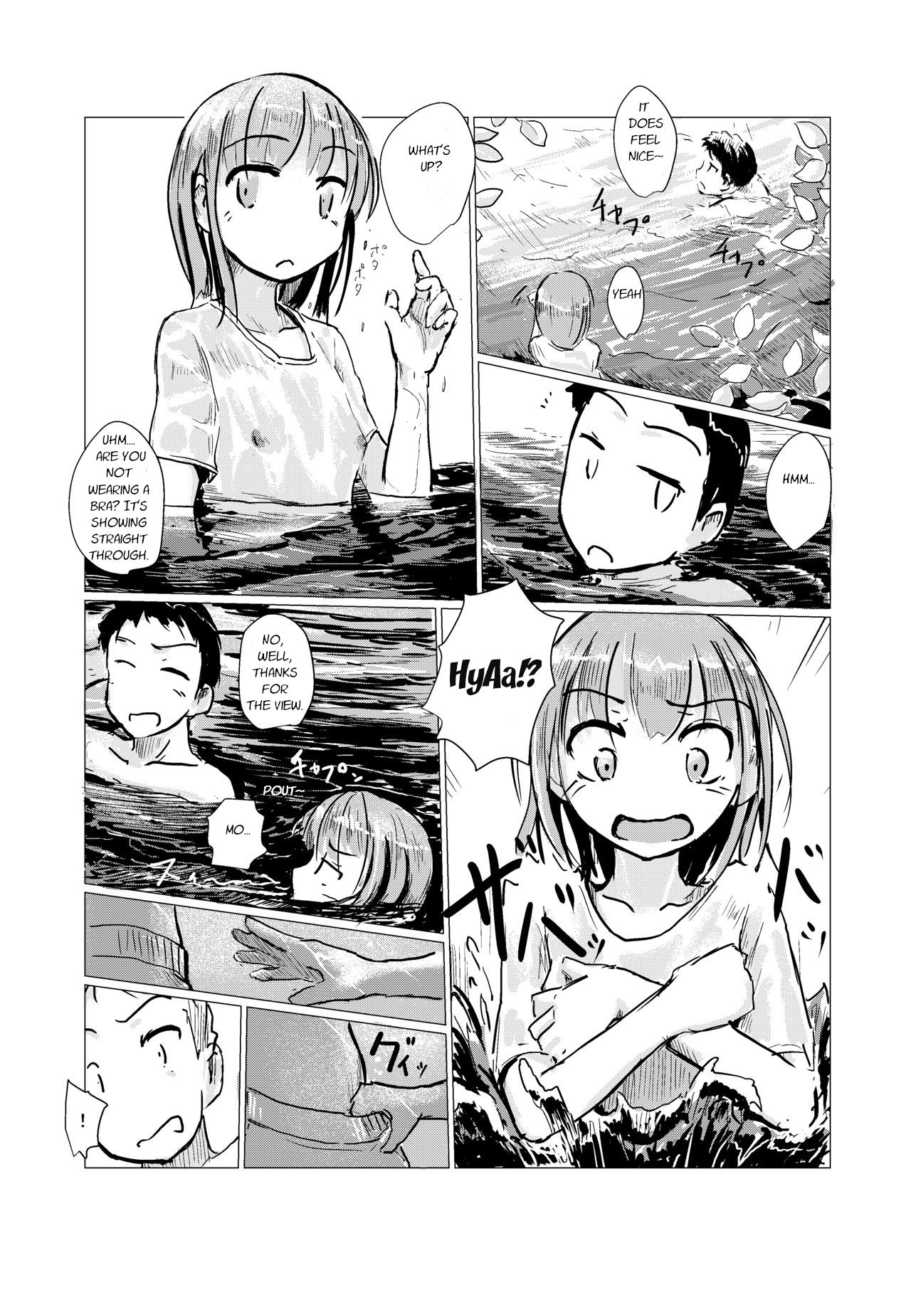 [ろれろれ屋 (ろれる)] 二人で水遊び [DL版]