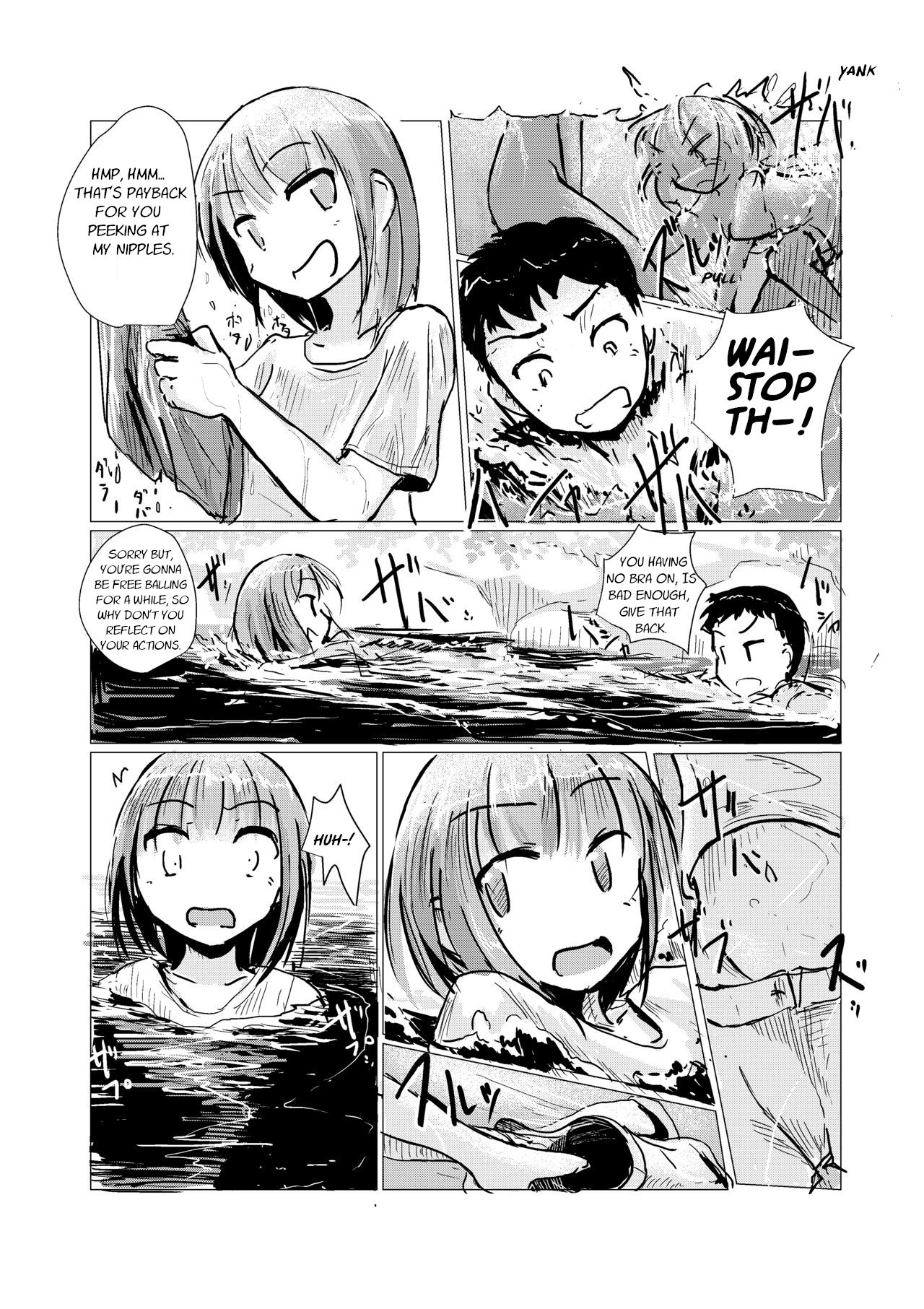 [ろれろれ屋 (ろれる)] 二人で水遊び [DL版]