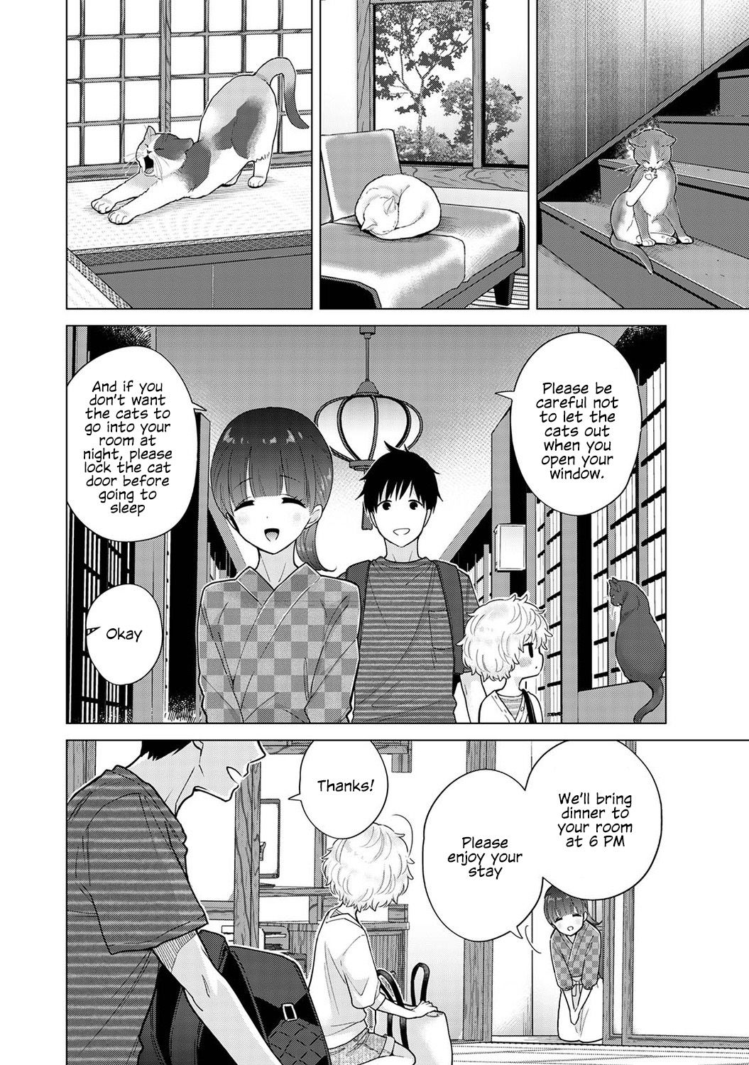 シイナ ノラネコ少女との暮らしかた 第29話 英訳