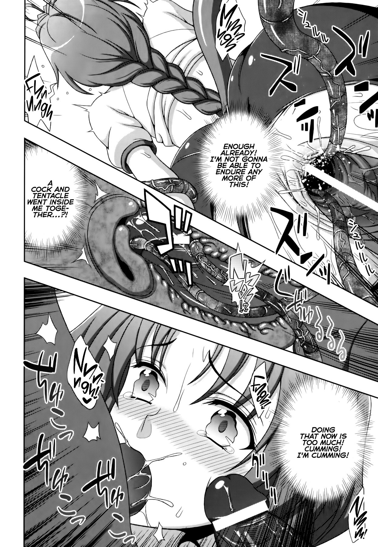 [chaccu, コトキケイ] マヴカレ魔法少女！ ♂Change of Heart♀ Ch. 4 [英訳]