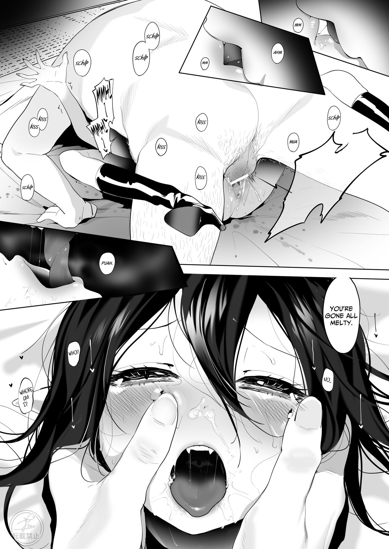 [んがむらさん (お久しぶり)] 僕の忠実な御使い (マーメイドメロディーぴちぴちピッチ) [英訳] [DL版]