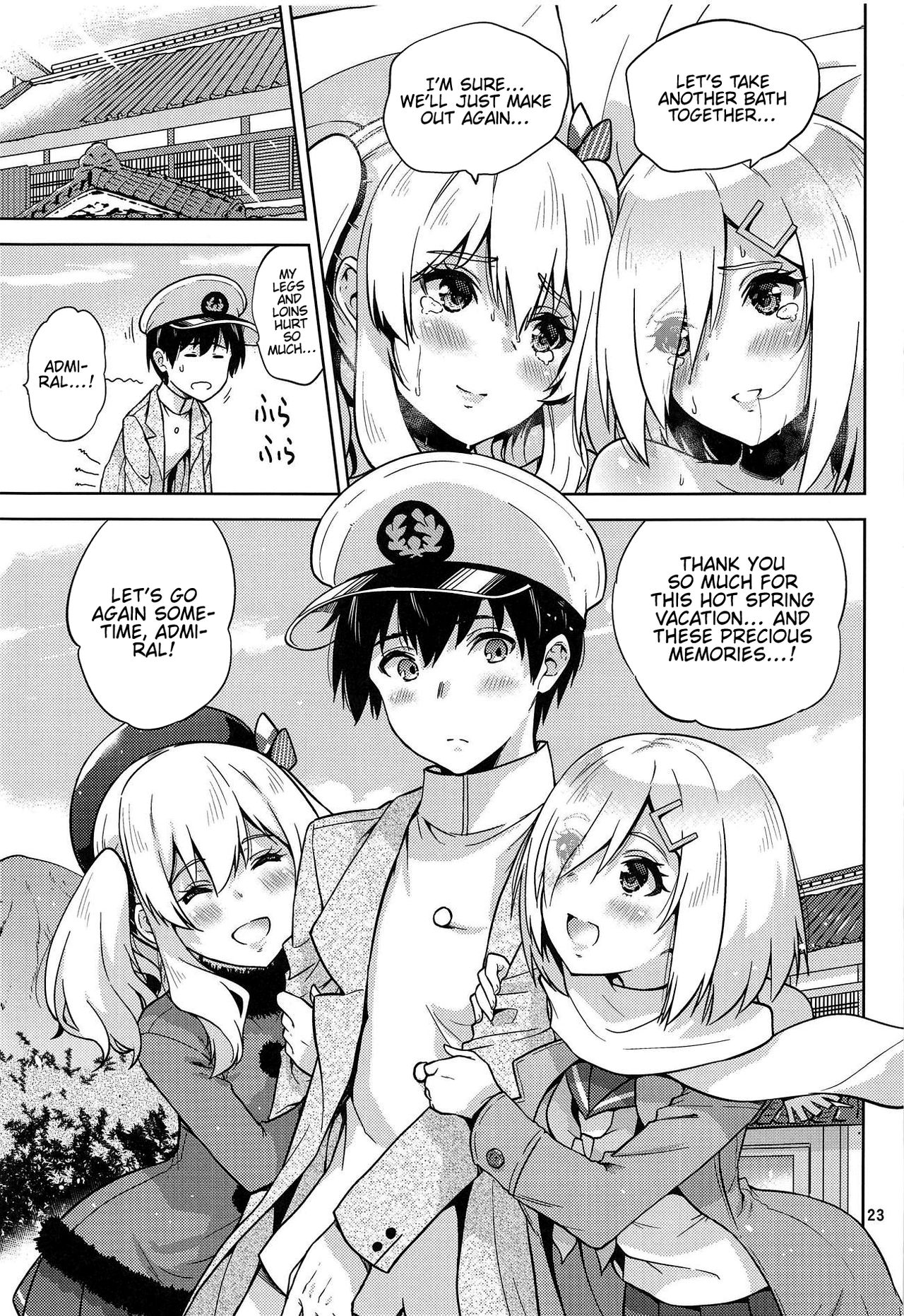 (C95) [sarfatation (さふぁ太)] 温泉浴衣な鹿島さんと浜風さんと。 (艦隊これくしょん -艦これ-) [英訳]