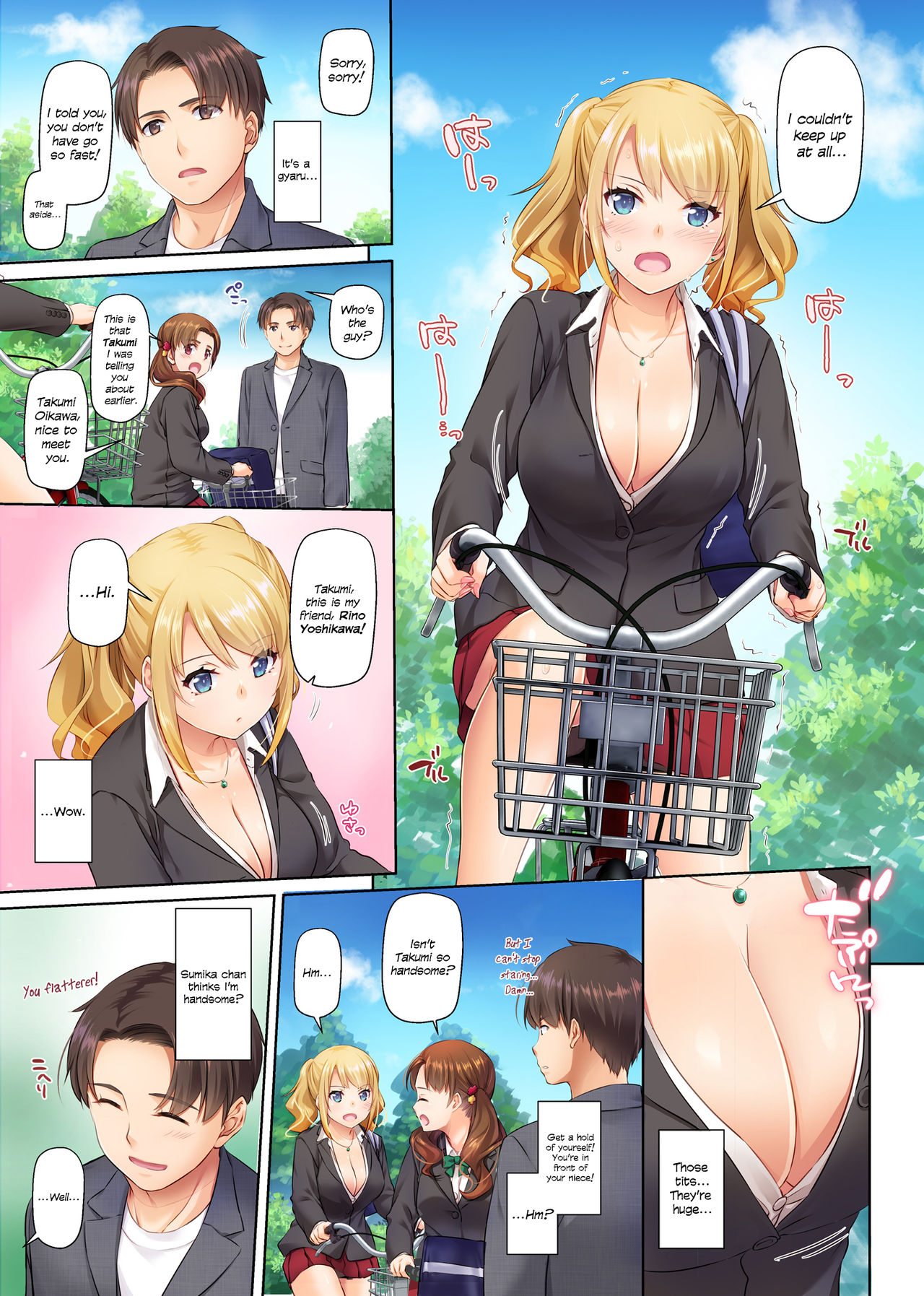 [Digital Lover (なかじまゆか)] 田舎の出会い系ギャルは巨乳処女！？ DLO-15 [英訳]