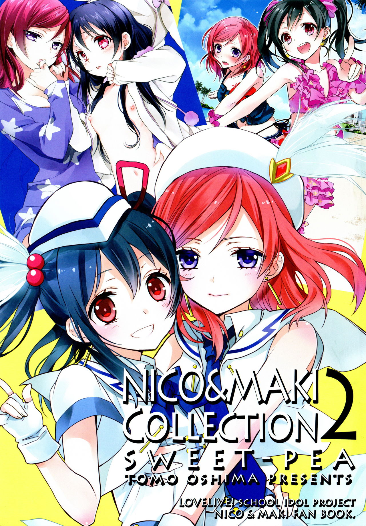 (まきたん!) [スイートピー (大島智)] にこちゃんが風邪をひきました (NICO&MAKI COLLECTION 2) (ラブライブ!) [英訳]