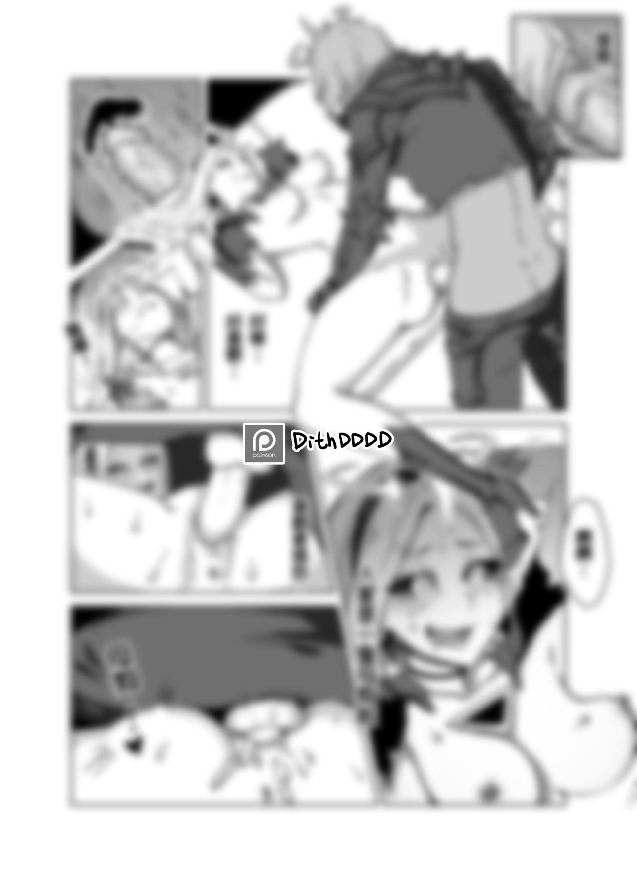 Lux xViegoft。Ezreal