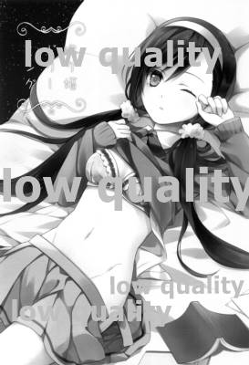 (C97) [カイチョーマニアックス (ナナミヤスナ)] 眠り姫ドリーミング (ぼくたちは勉強ができない)