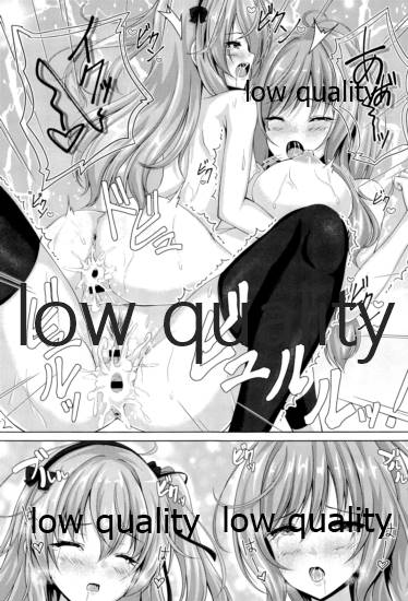 (C97) [ロリエース (朱シオ)] 愛里寿ちゃんのエロ本~親子編~ (ガールズ&パンツァー)
