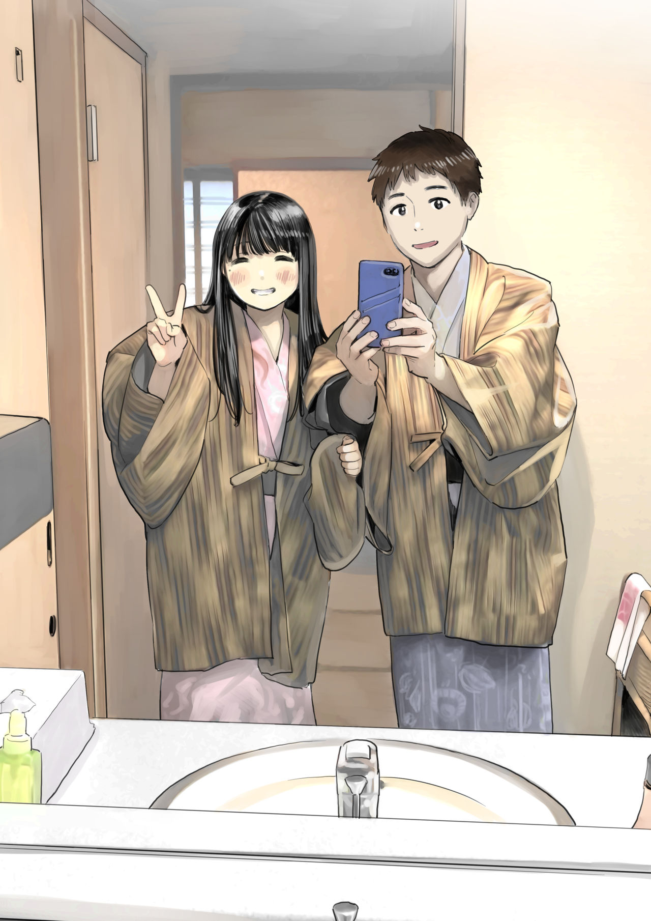 [チョコロ] 彼女のスマホを覗いただけなのに 2