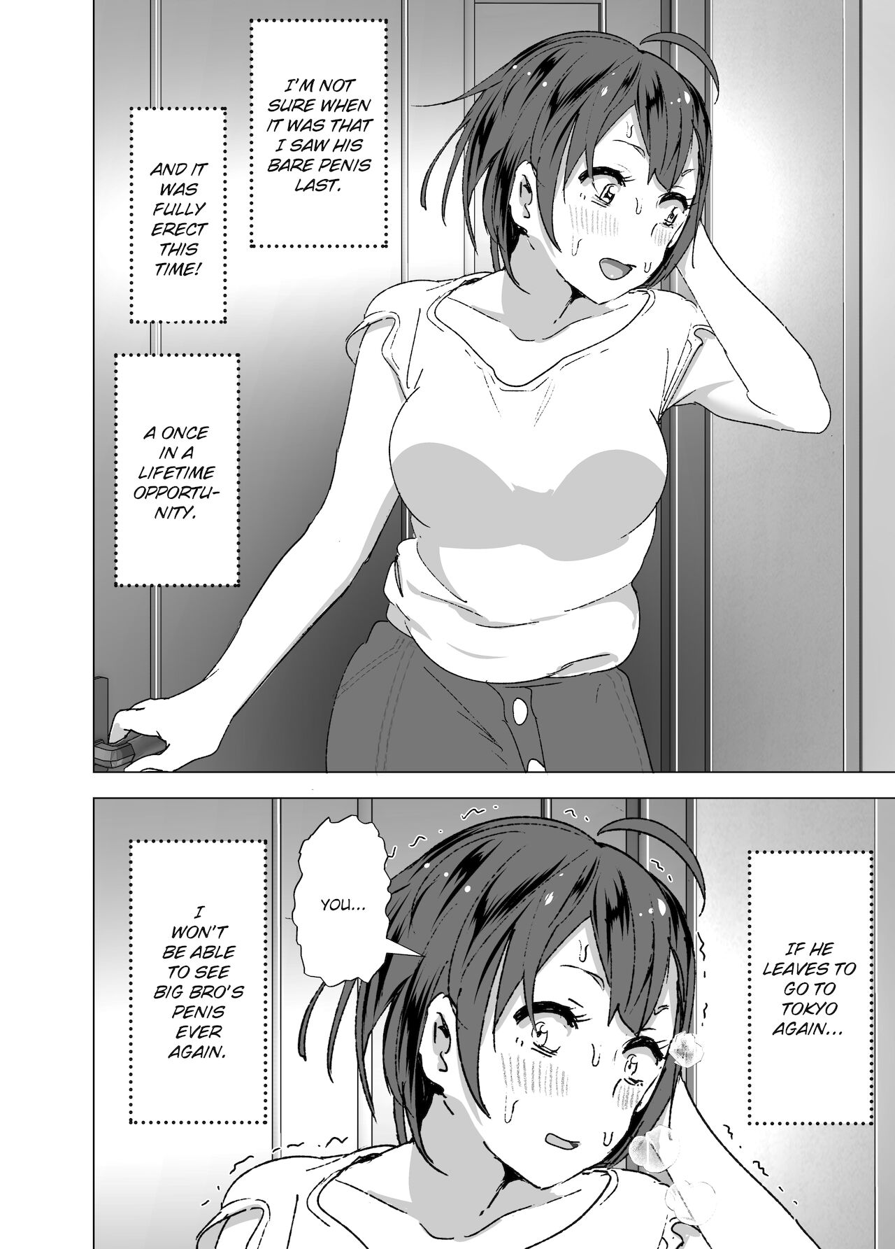 [すぺ (なかに)] ちくびーむ! びびびびび!! [英訳] [無修正] [DL版]