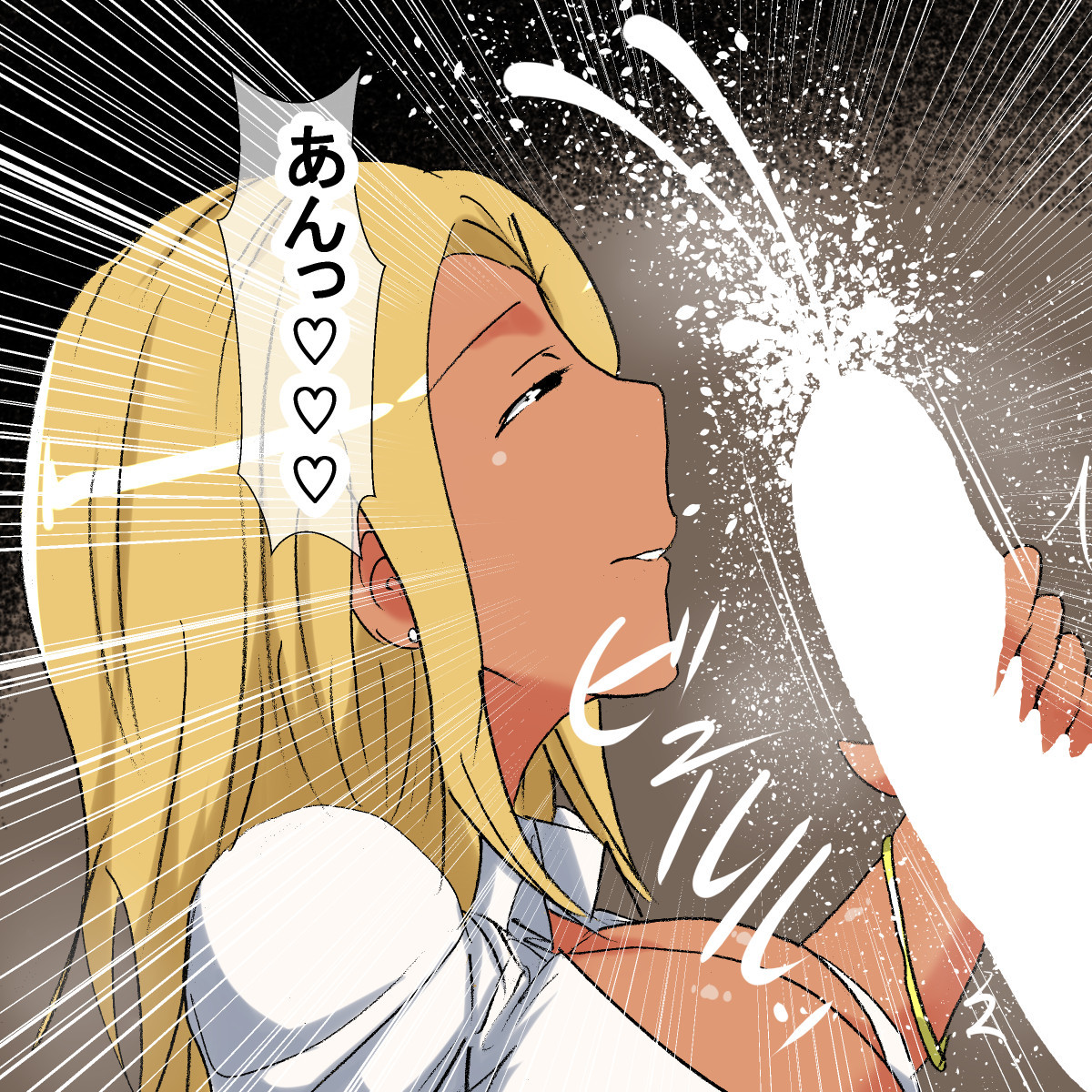 ラクロギャルドゥテイガリ