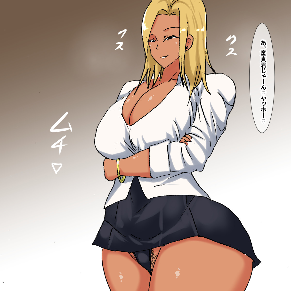 ラクロギャルドゥテイガリ