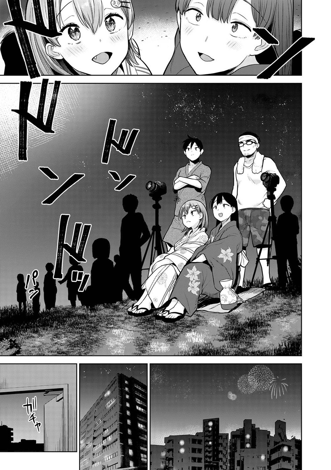 [あずせ] 卒アルカメラマンとして一年間女子校のイベントへ同行することになった話 第1-14話 [中国翻訳]