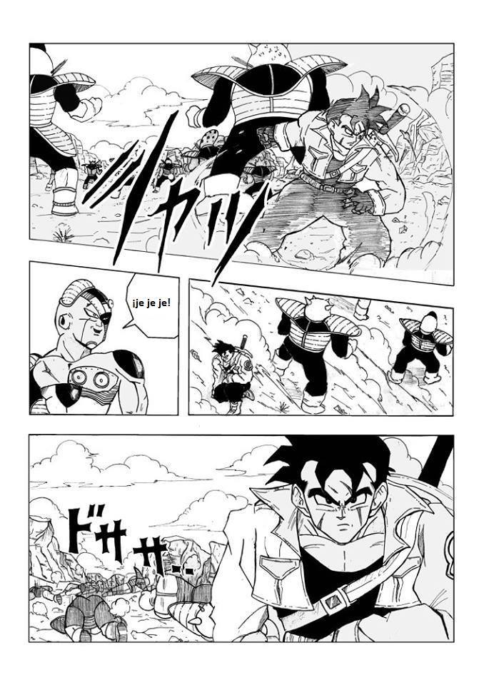 ドラゴンボールZホープ