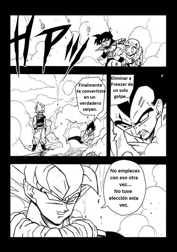 ドラゴンボールZホープ