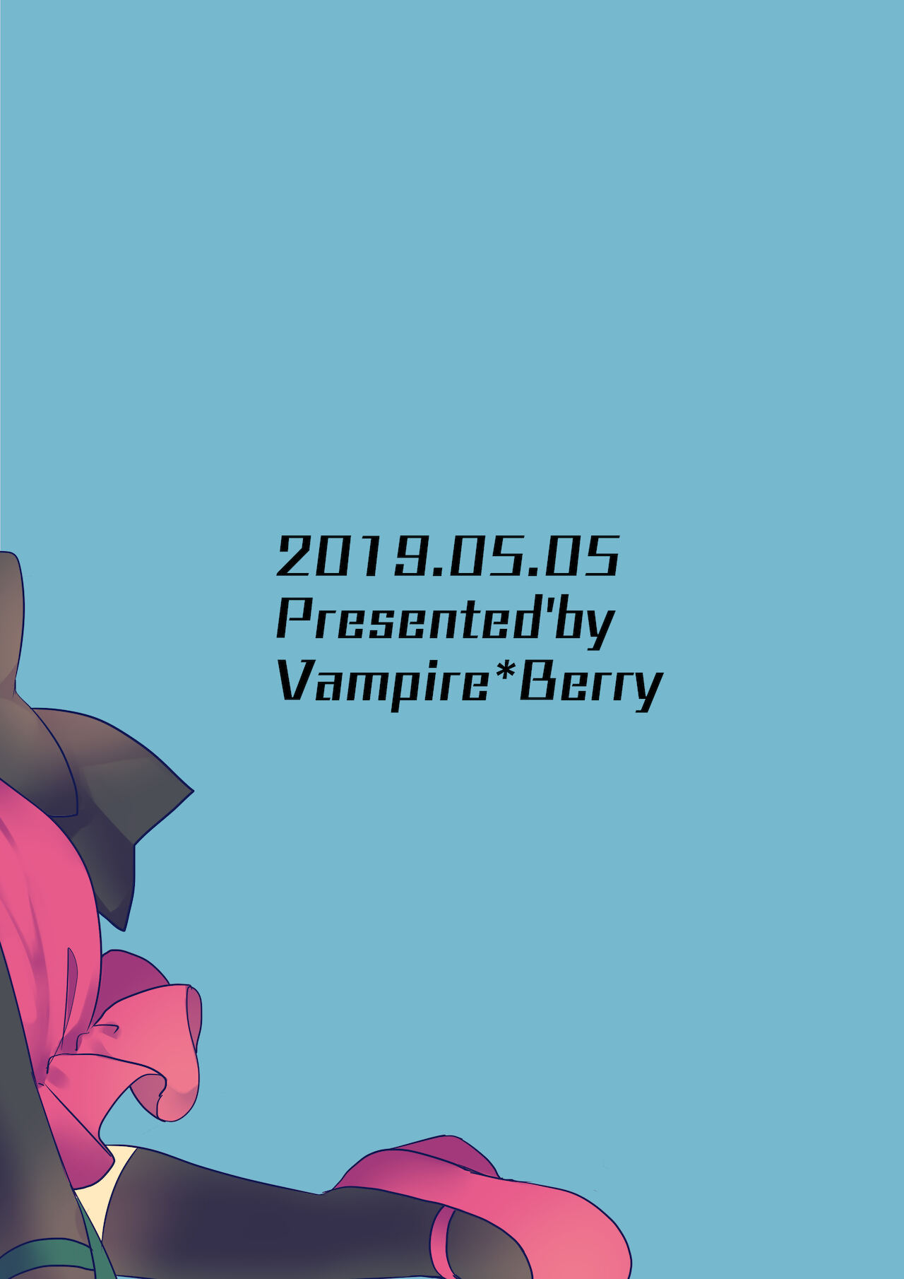 [ Vampire*Berry (扇成ひな)] ミューチュアルセンセーション [DL版]
