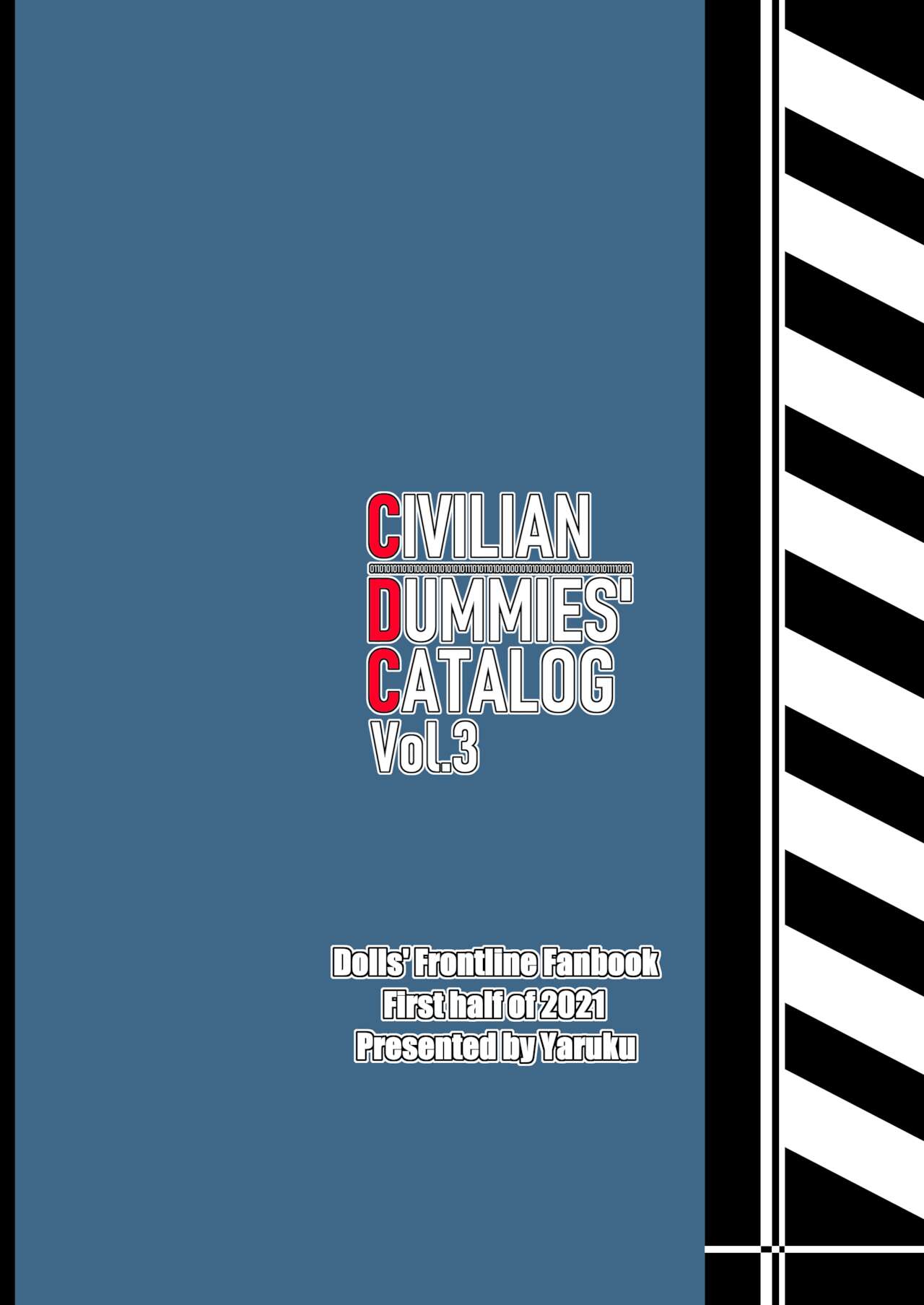 [異常彼岸戦線 (ヤルク)] CIVILIAN DUMMIES' CATALOG vol.3 (少女前線)