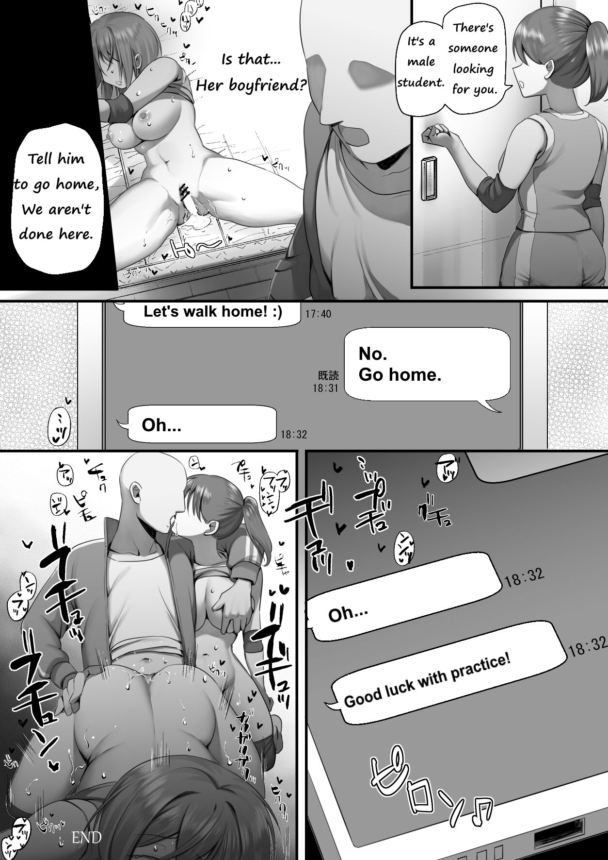 [B-銀河] 催眠漫画 バレー部ちゃん [英訳]