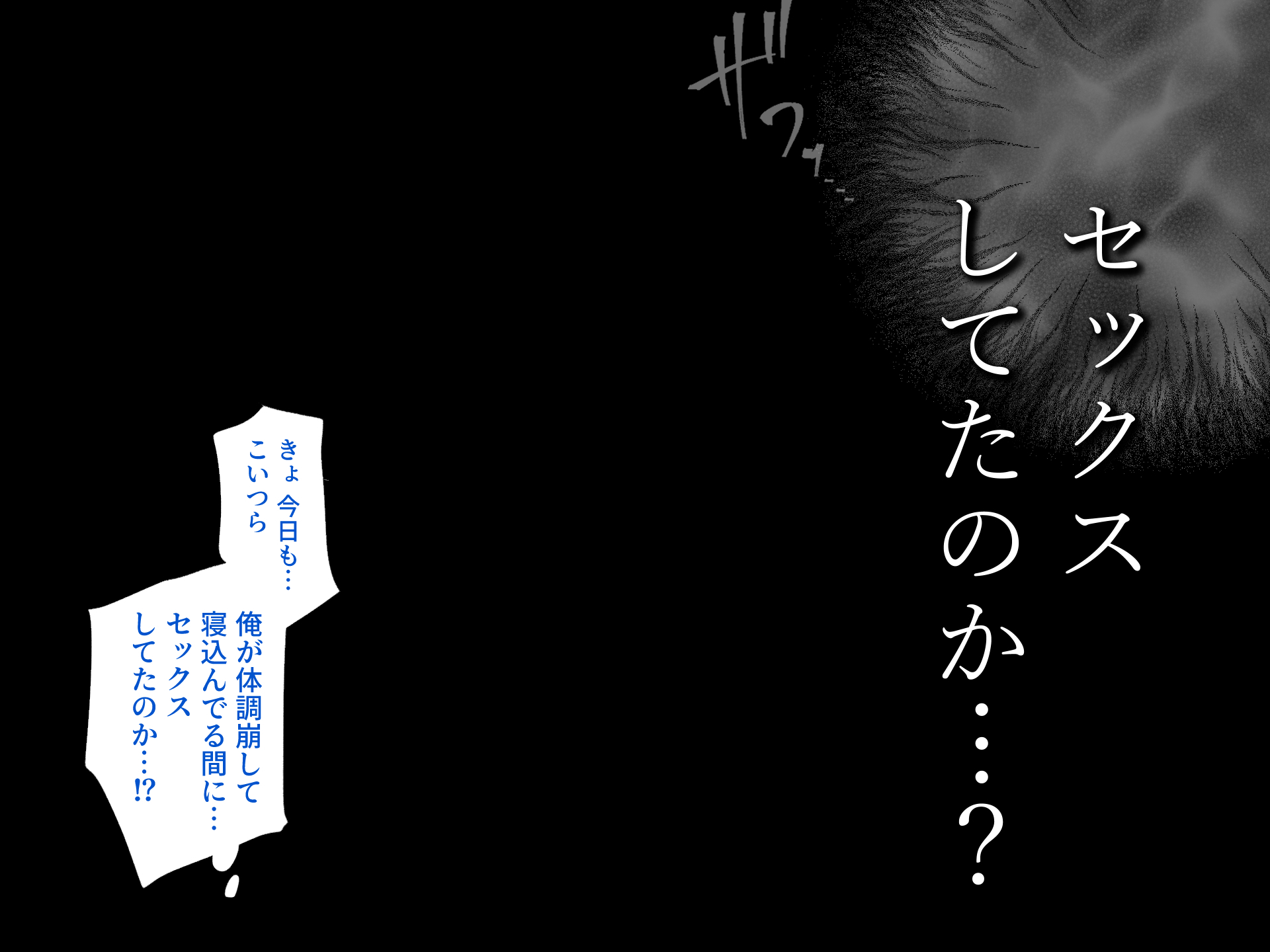 岐阜にオカサレヨクニナガサレ