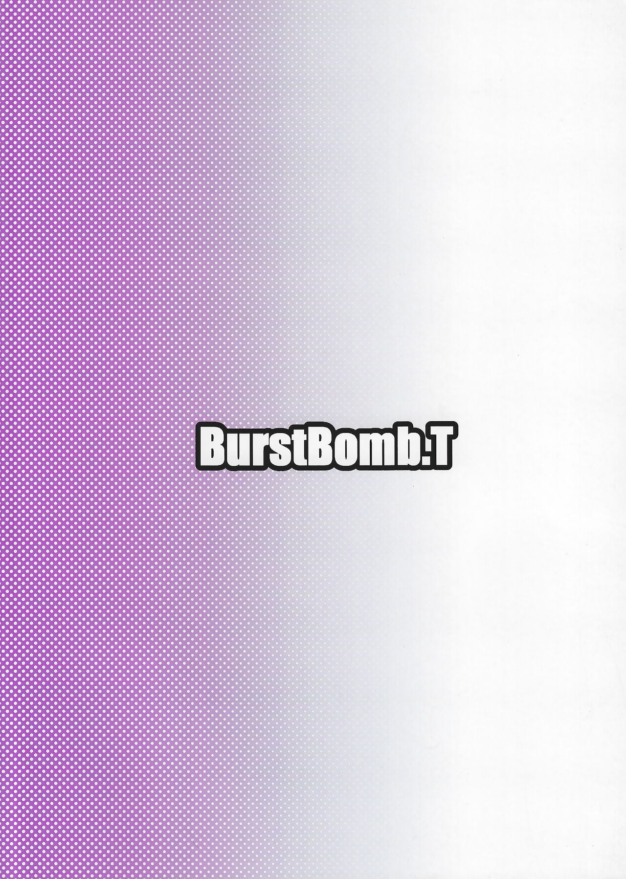 (もう何も恐くない40) [BurstBomb.T (TKP)] 一緒に天辺イこ☆ (マギアレコード 魔法少女まどか☆マギカ外伝)