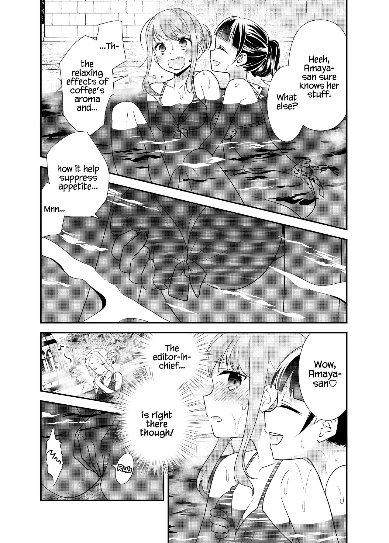 [スイートピー、COCOA BREAK (大島智、大島永遠)] とろける女子湯3 [英訳] [DL版]
