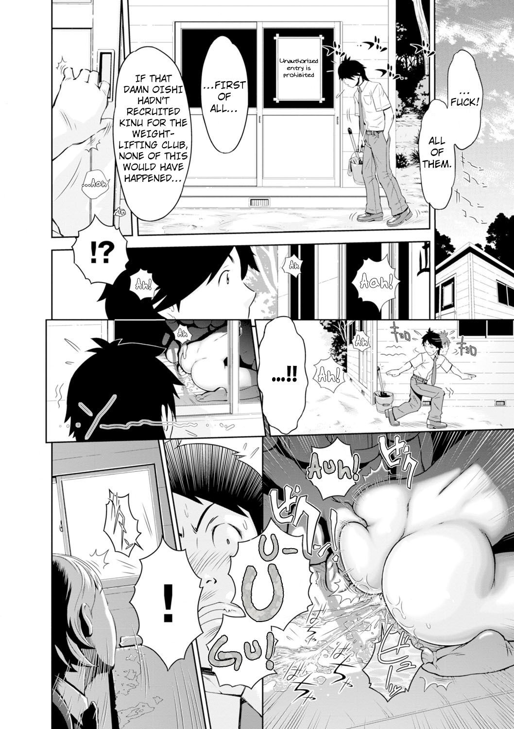 Love Macho Ch.1-5,7-10